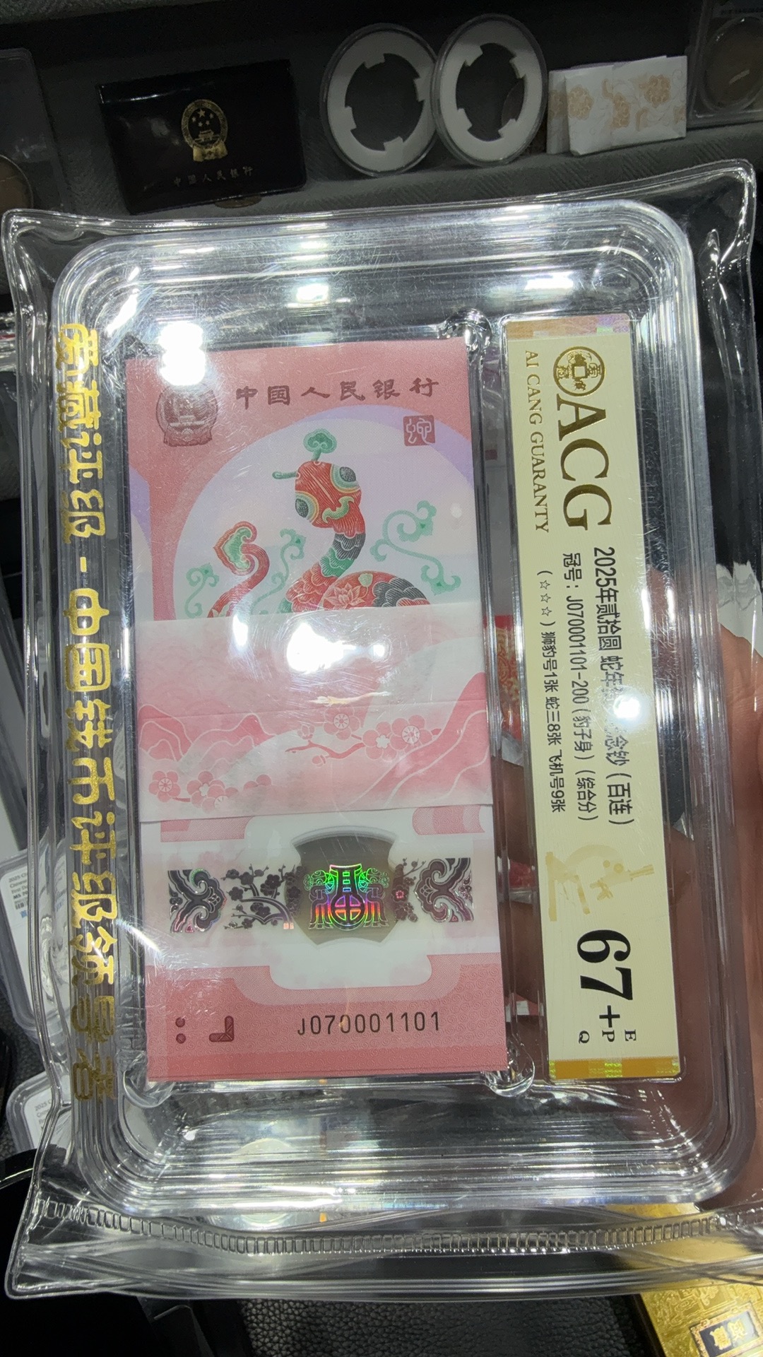 ͼƬ��������´��ڴ򿪲鿴