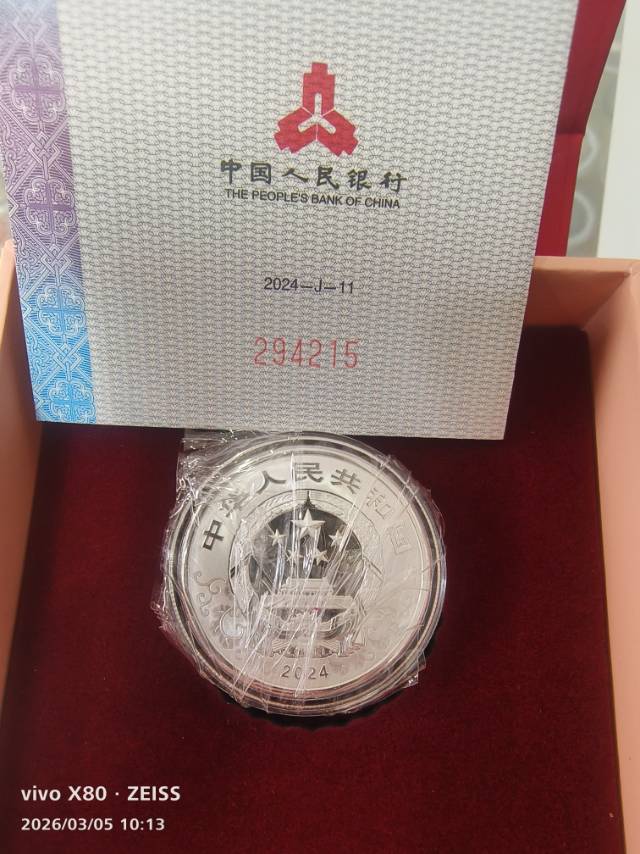 ͼƬ��������´��ڴ򿪲鿴