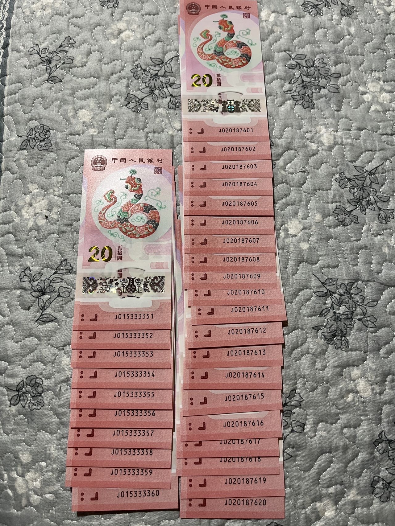 ͼƬ��������´��ڴ򿪲鿴