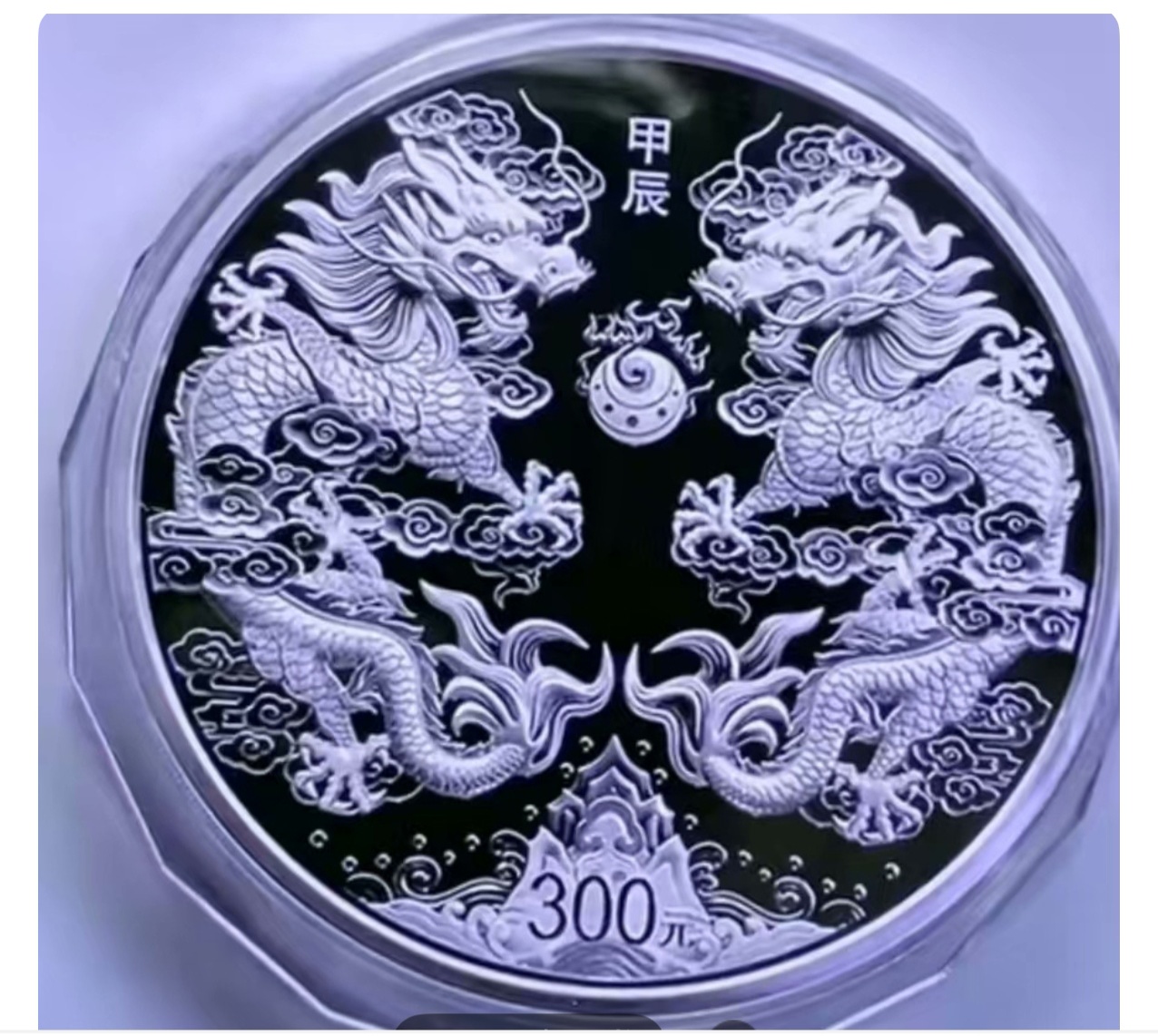 ͼƬ��������´��ڴ򿪲鿴