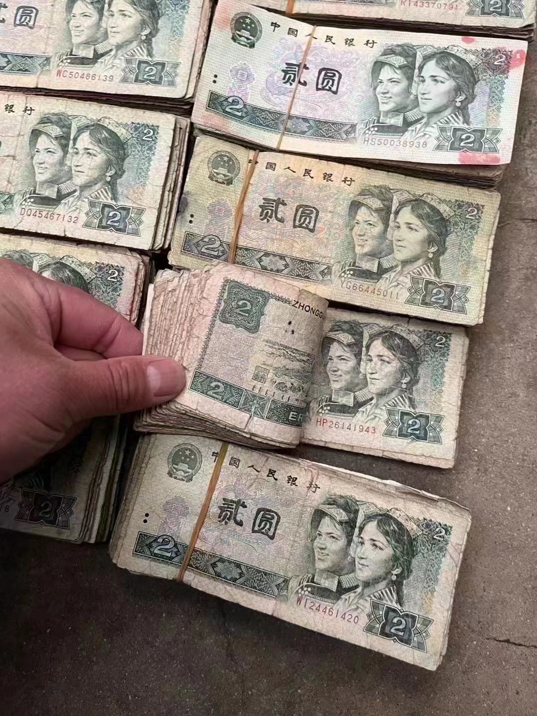 ͼƬ��������´��ڴ򿪲鿴