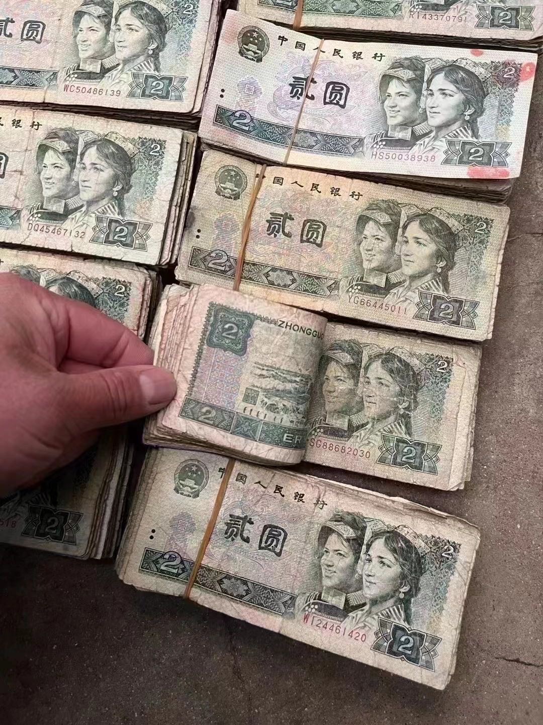 ͼƬ��������´��ڴ򿪲鿴