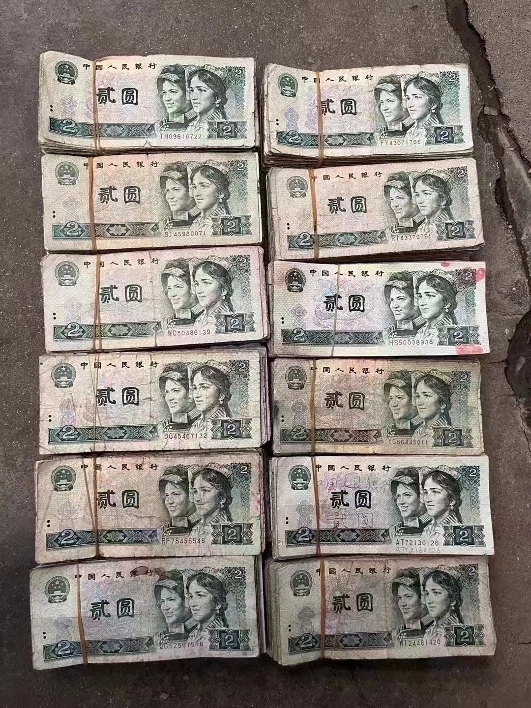 ͼƬ��������´��ڴ򿪲鿴