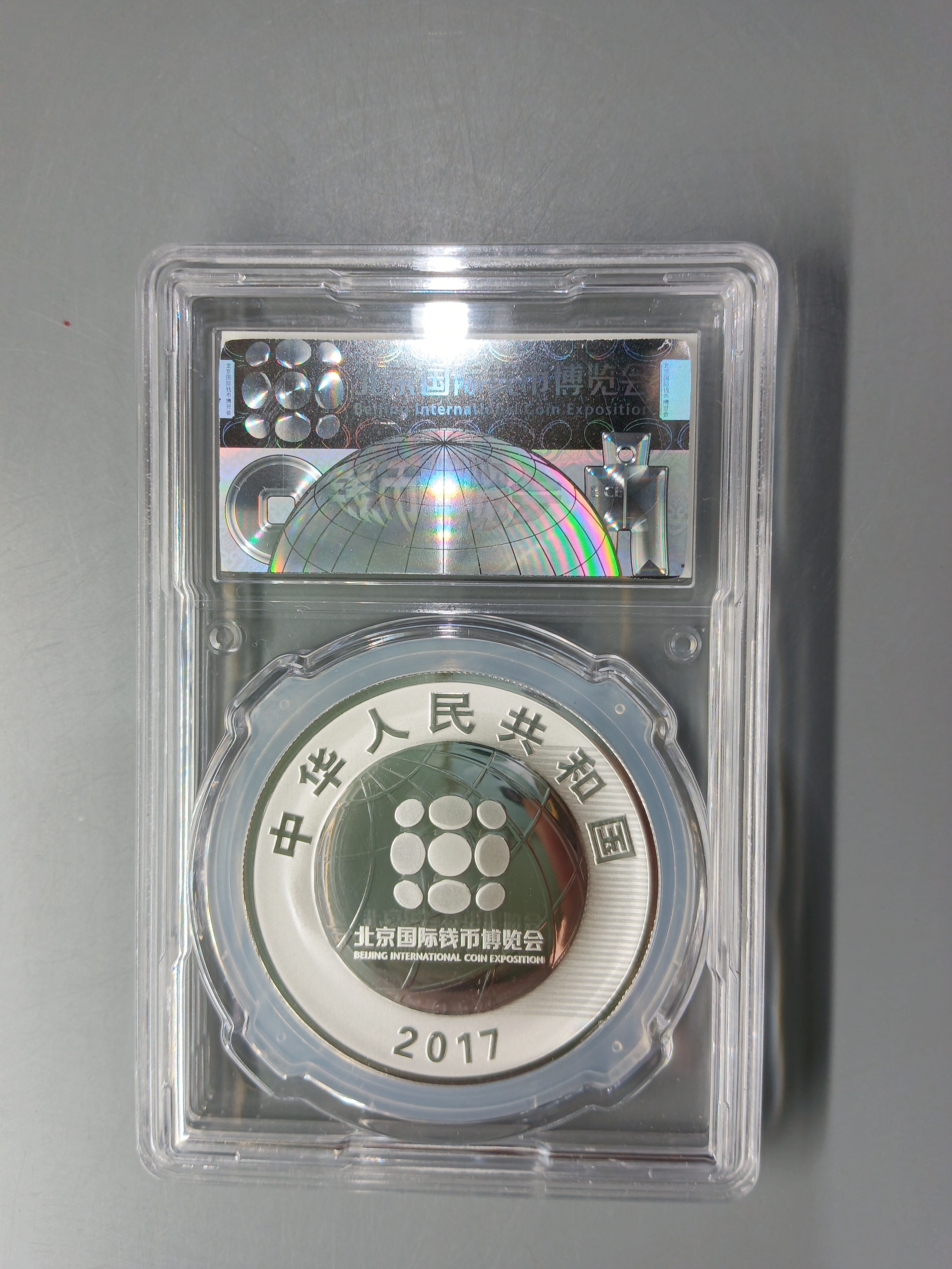 ͼƬ��������´��ڴ򿪲鿴