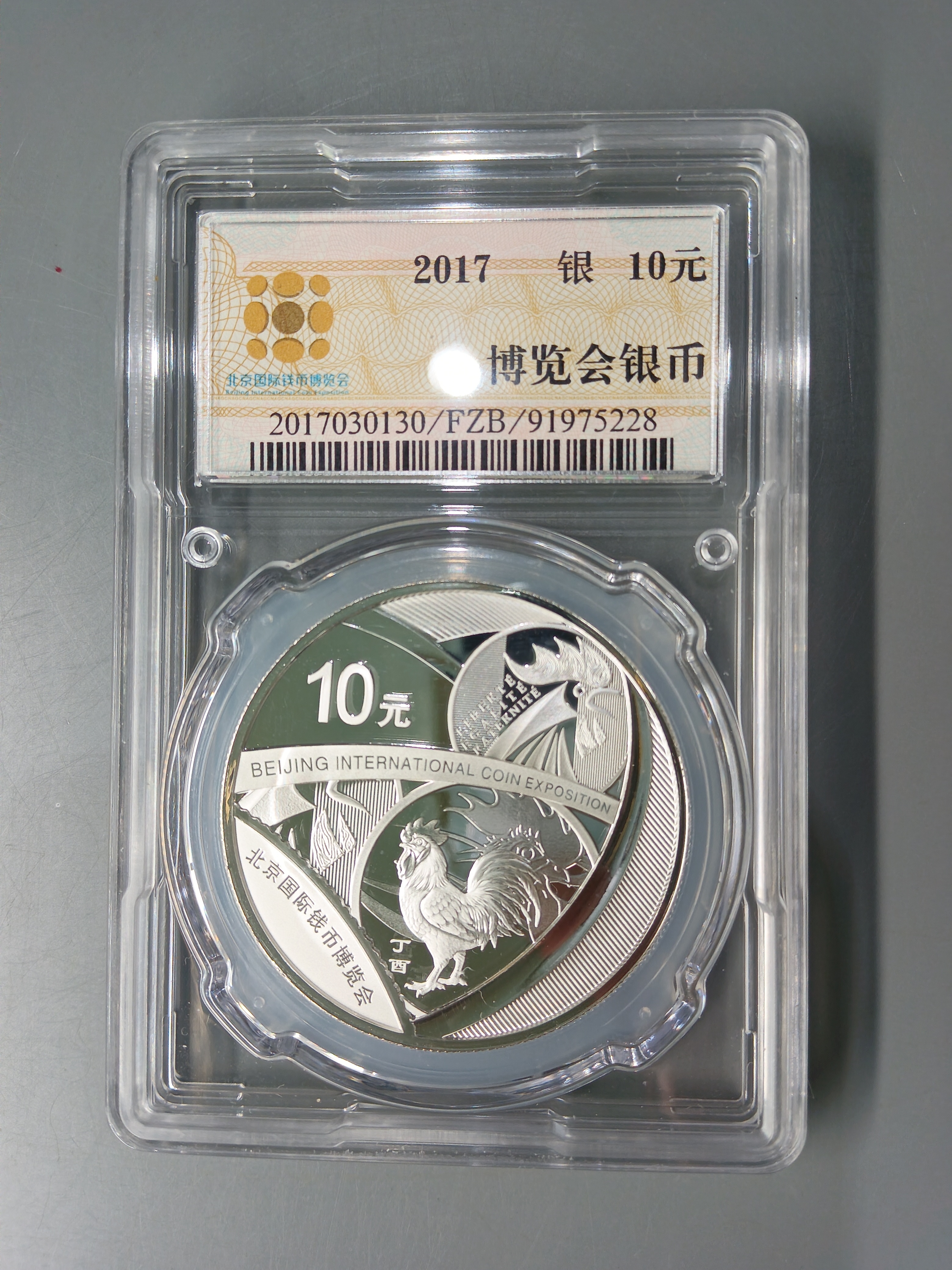 ͼƬ��������´��ڴ򿪲鿴