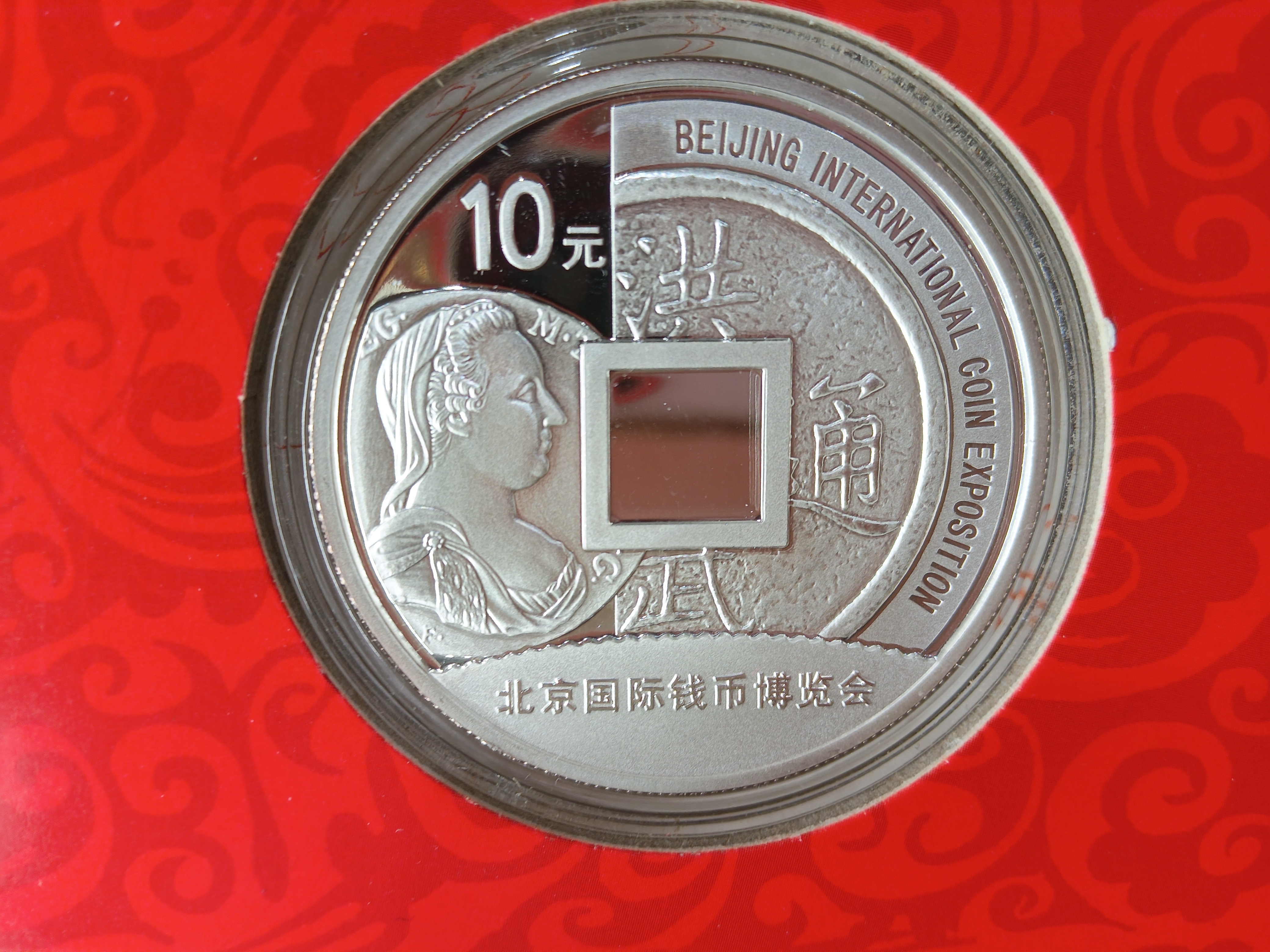 ͼƬ��������´��ڴ򿪲鿴