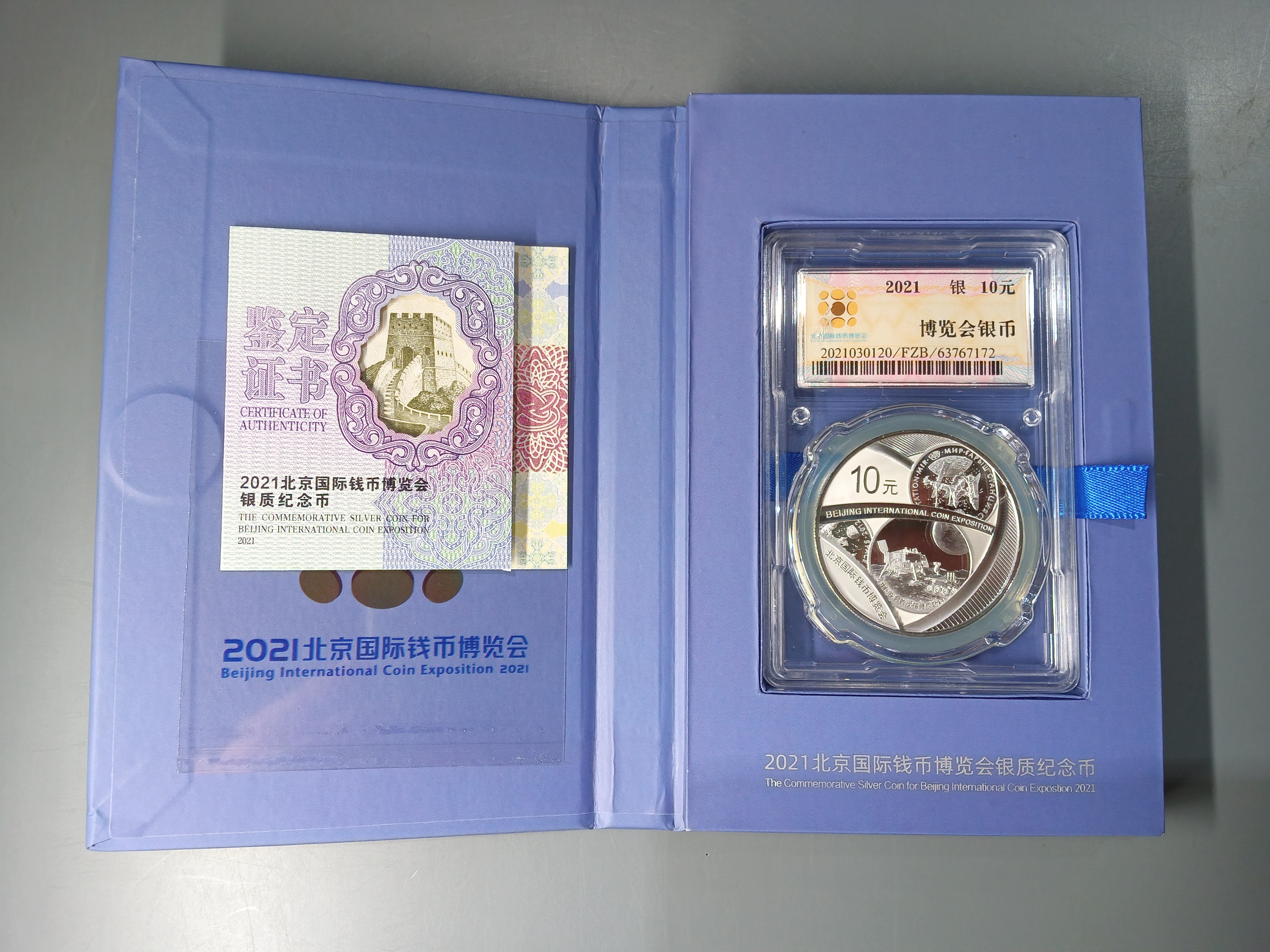 ͼƬ��������´��ڴ򿪲鿴