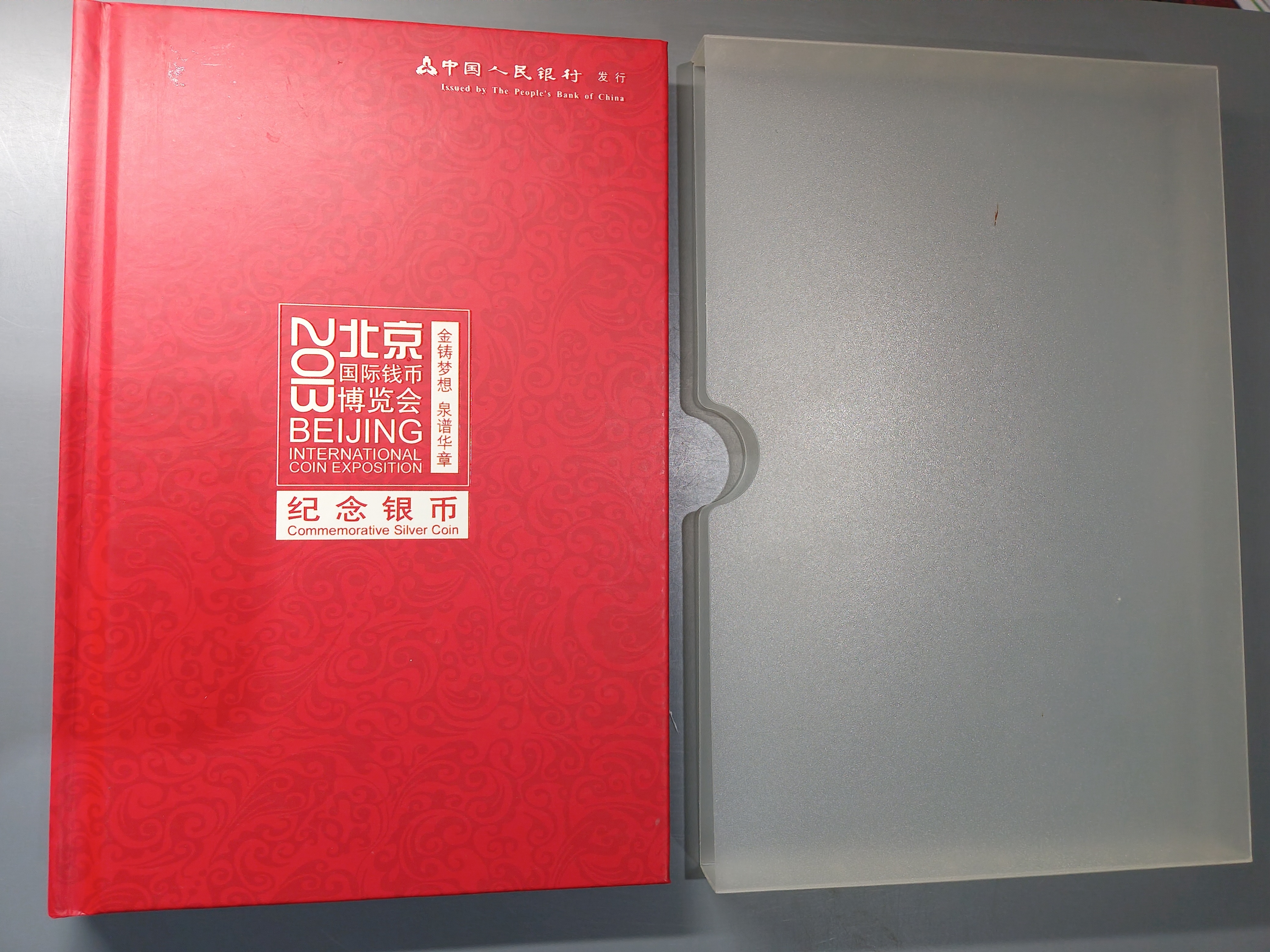 ͼƬ��������´��ڴ򿪲鿴