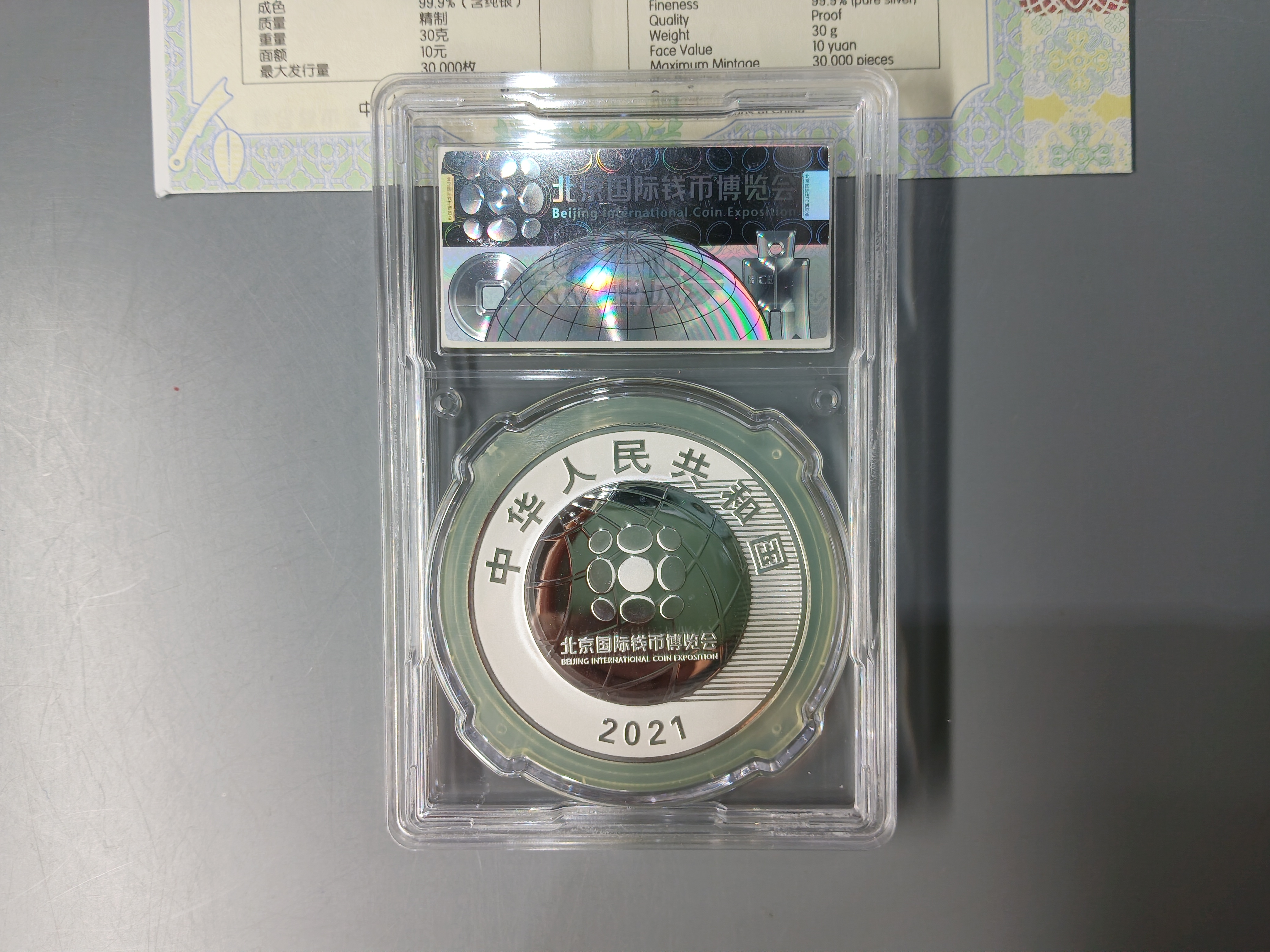 ͼƬ��������´��ڴ򿪲鿴