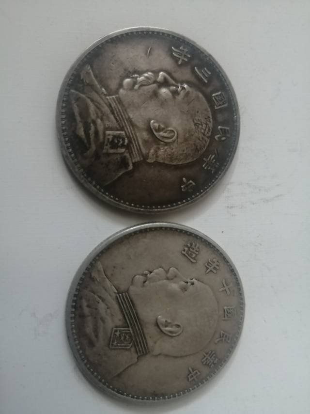 ͼƬ��������´��ڴ򿪲鿴