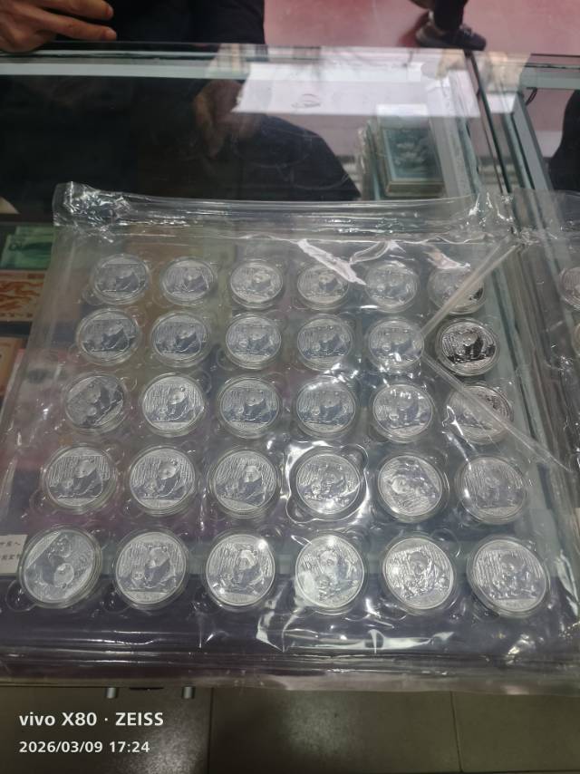 ͼƬ��������´��ڴ򿪲鿴