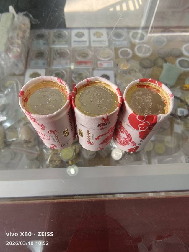 ͼƬ��������´��ڴ򿪲鿴