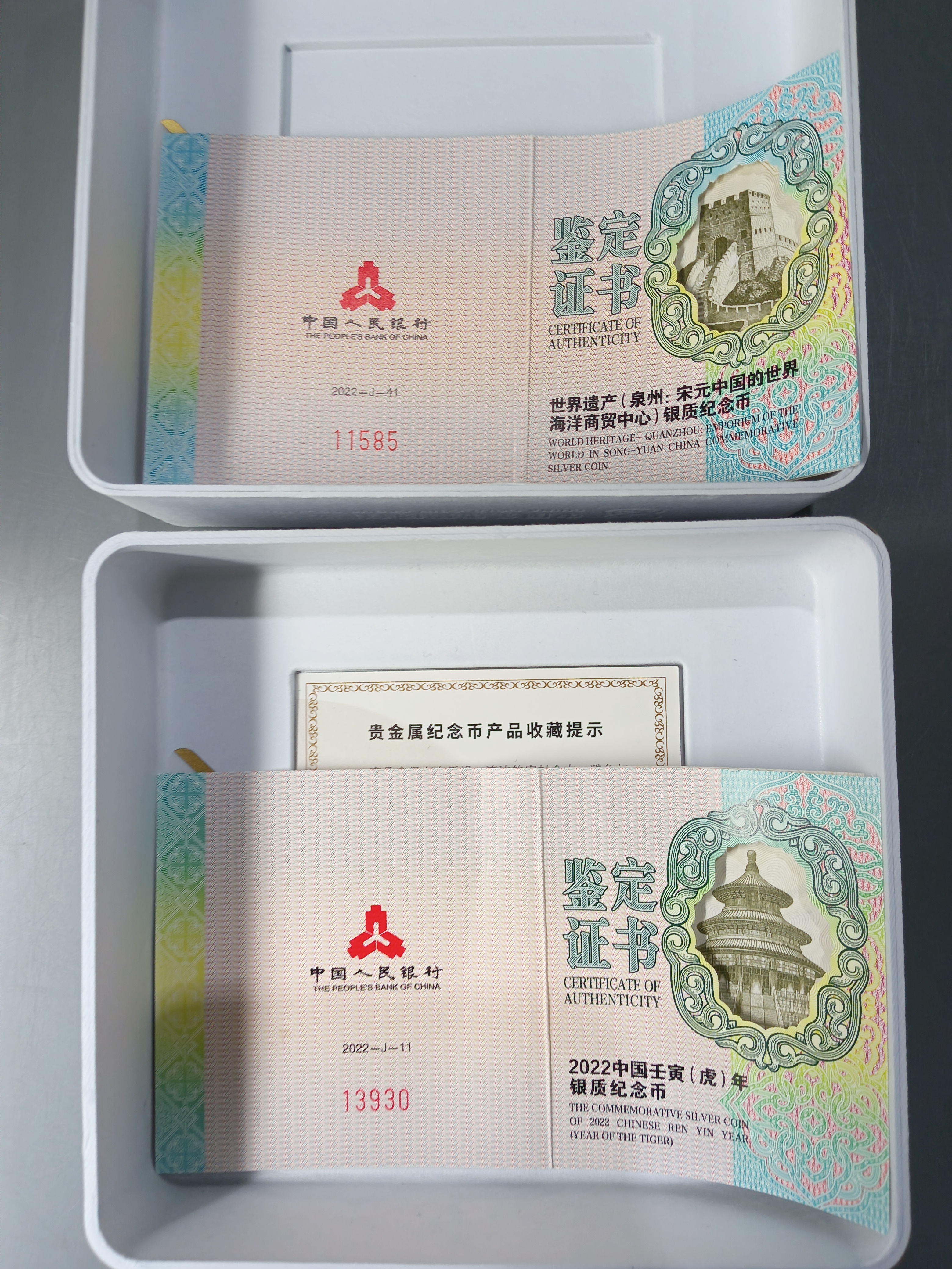 ͼƬ��������´��ڴ򿪲鿴