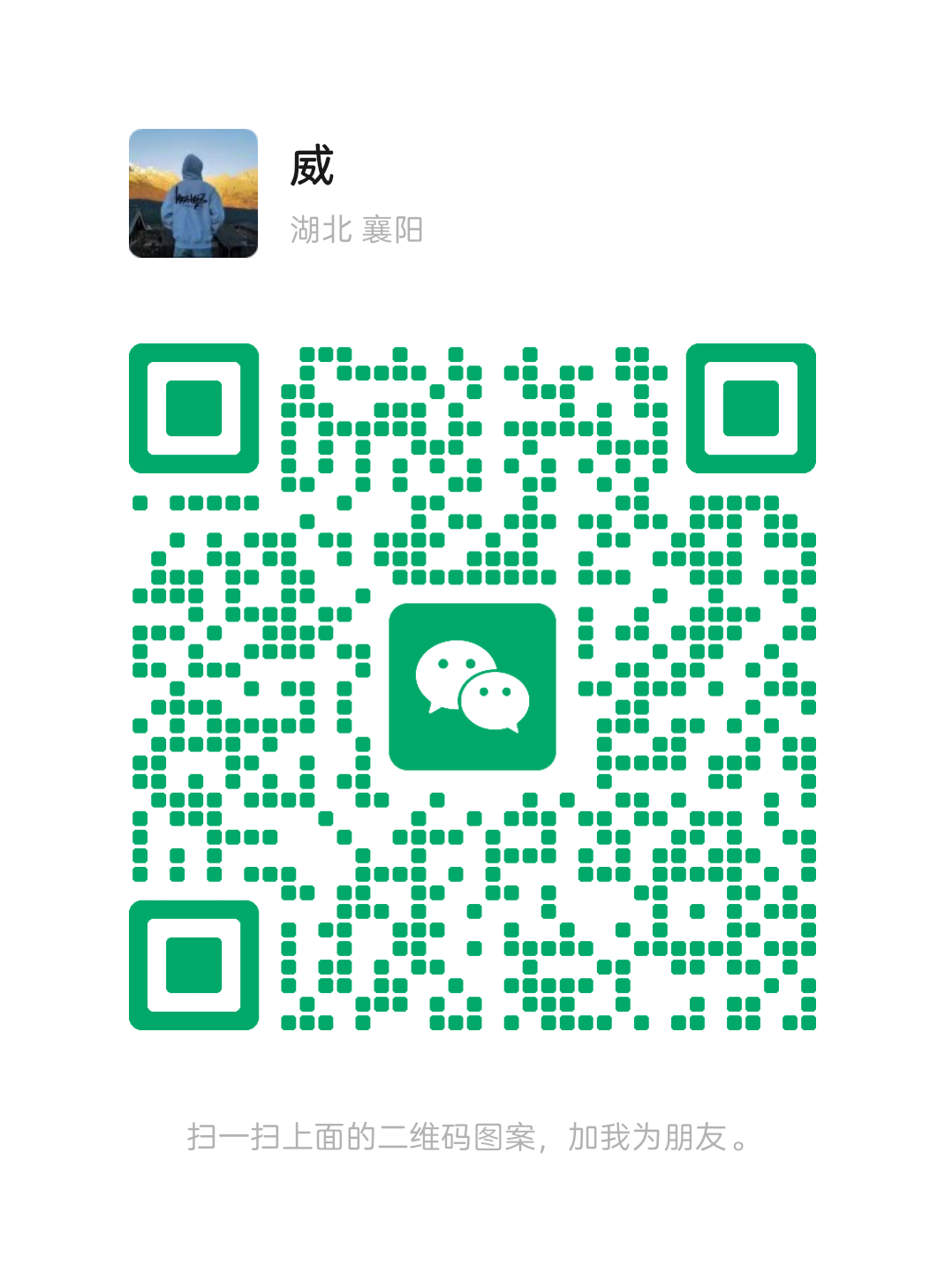 ͼƬ��������´��ڴ򿪲鿴