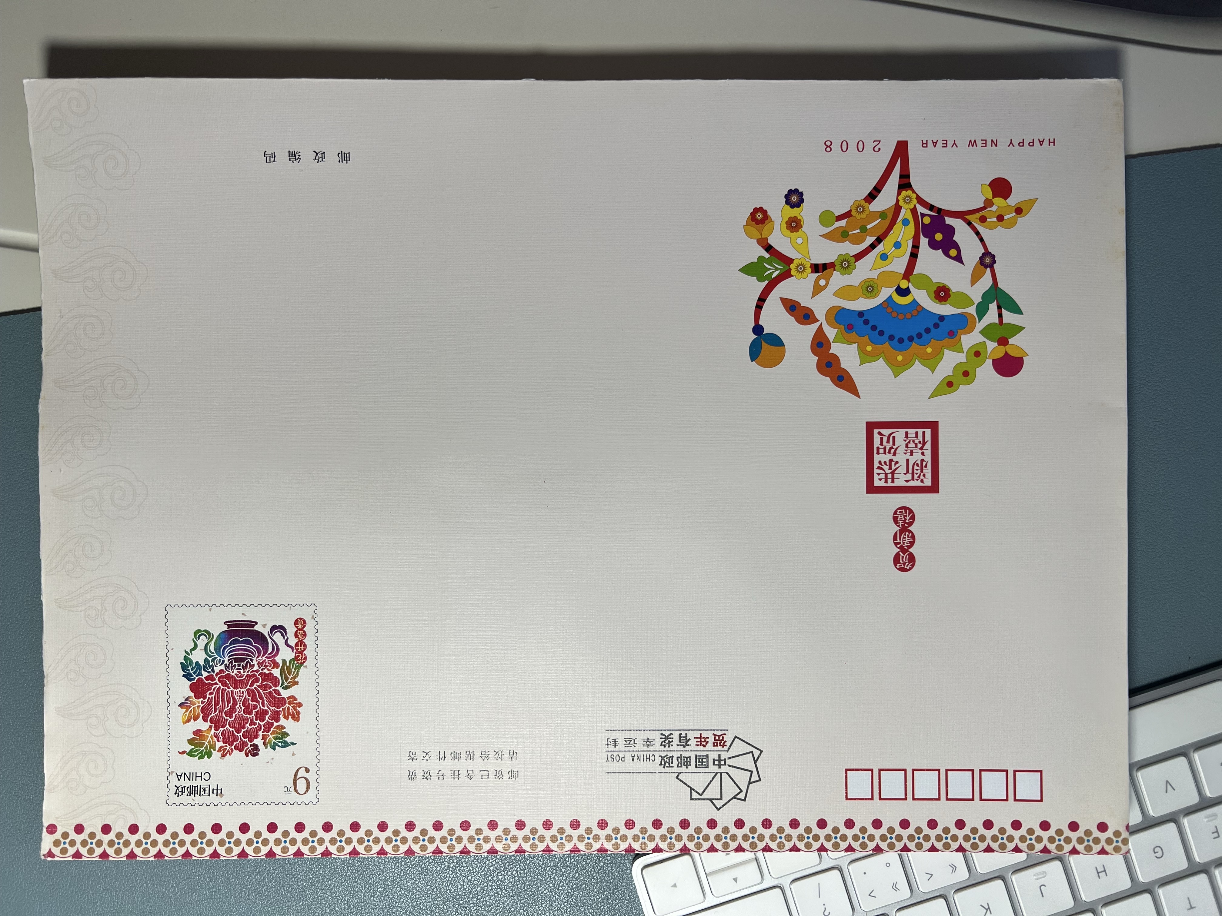 图片点击可在新窗口打开查看