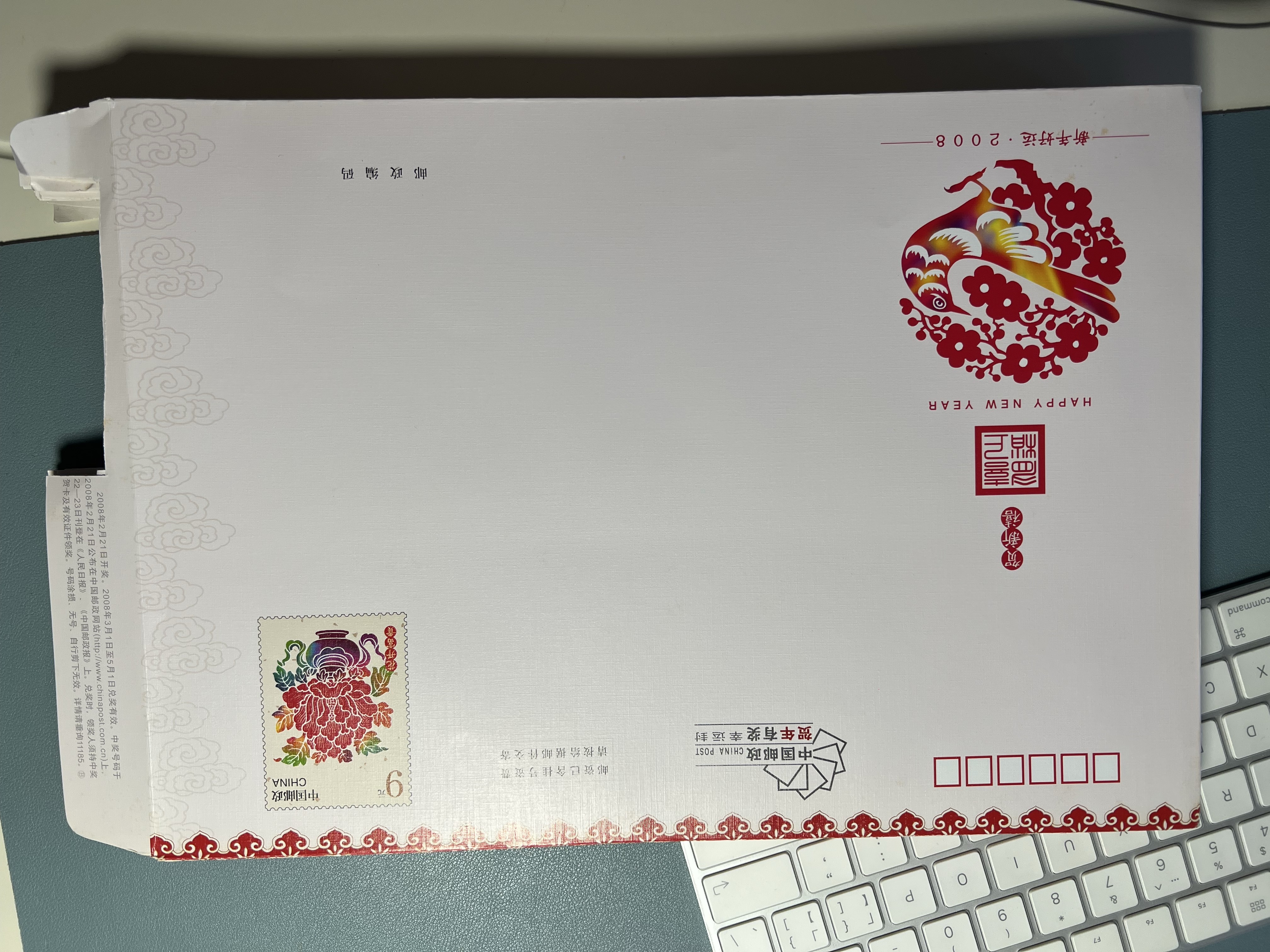 图片点击可在新窗口打开查看