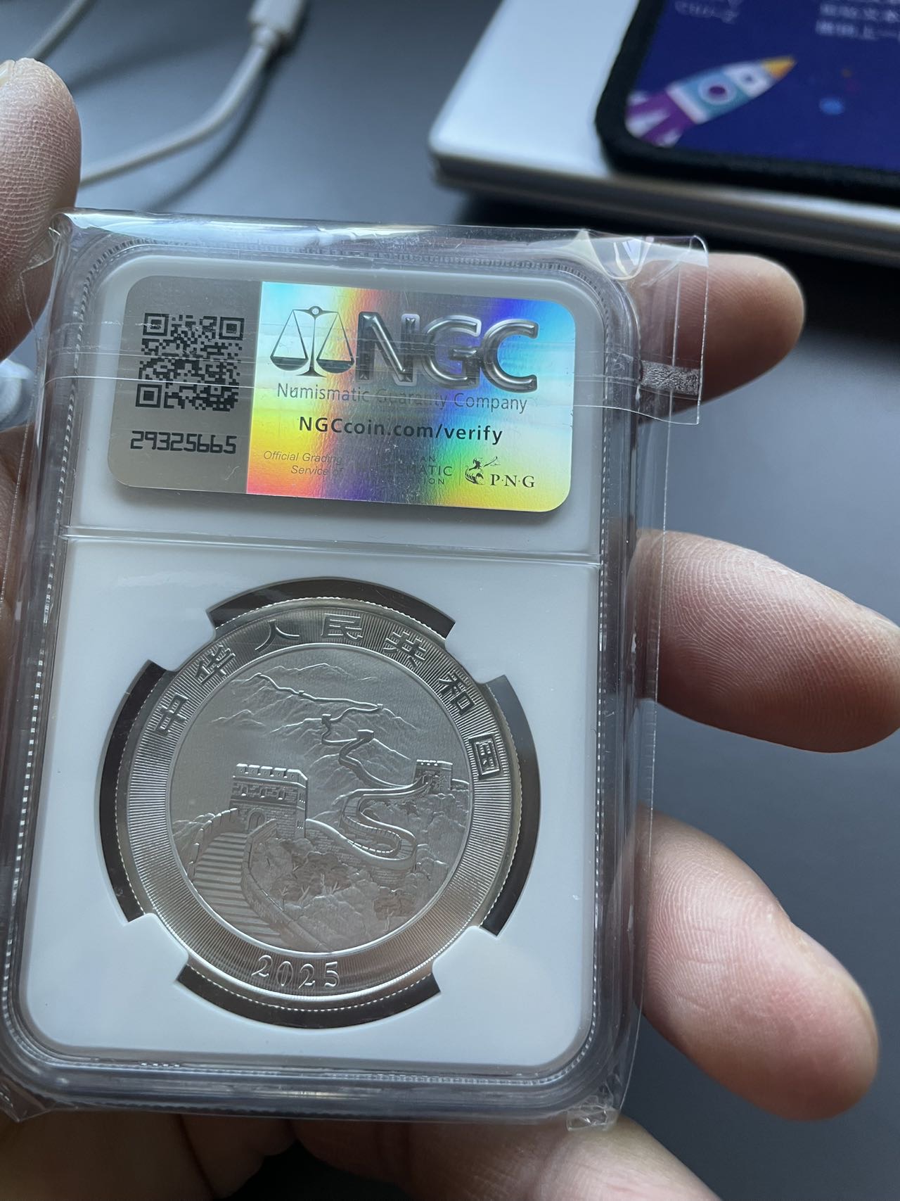 ͼƬ��������´��ڴ򿪲鿴