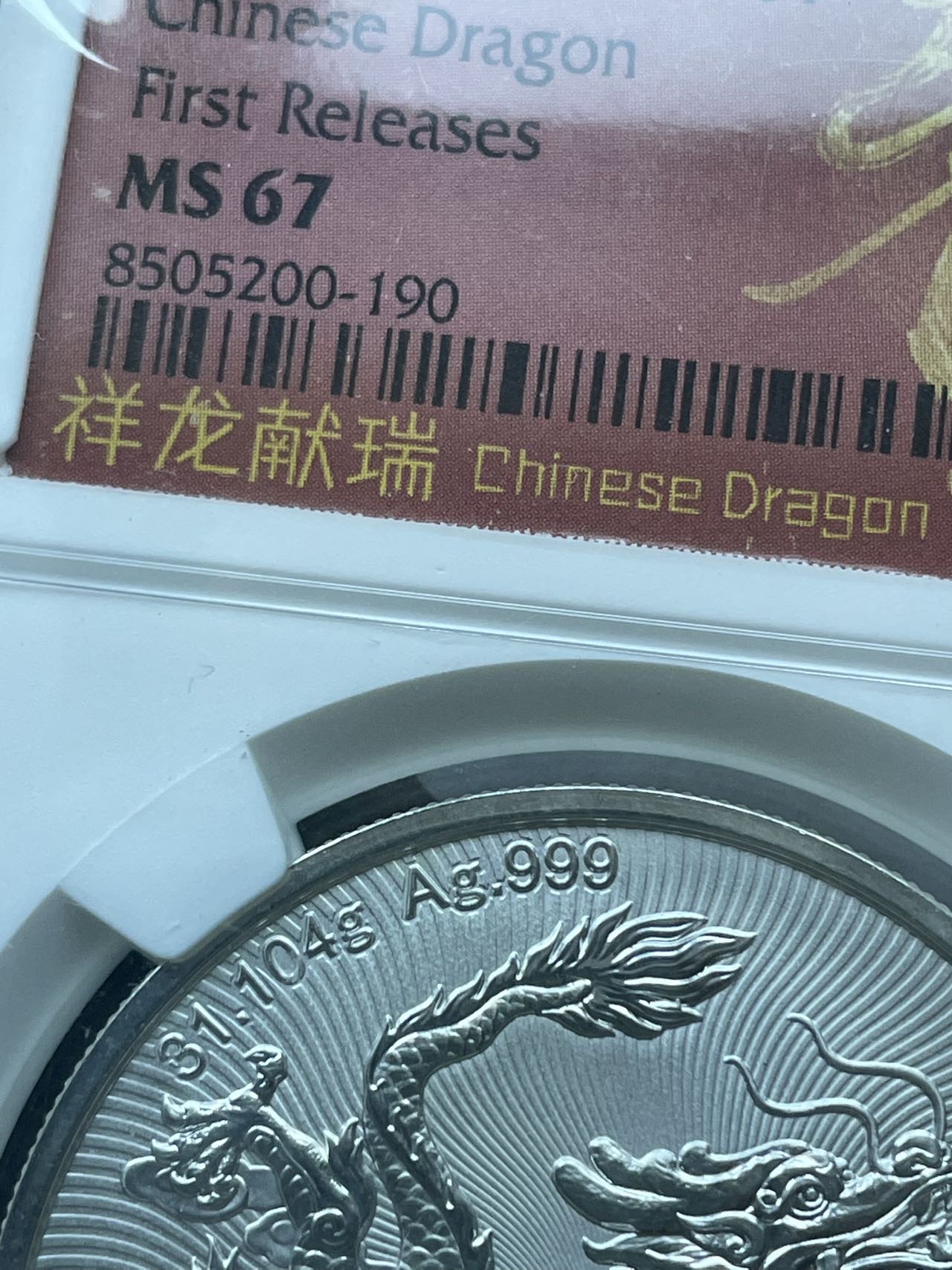 ͼƬ��������´��ڴ򿪲鿴