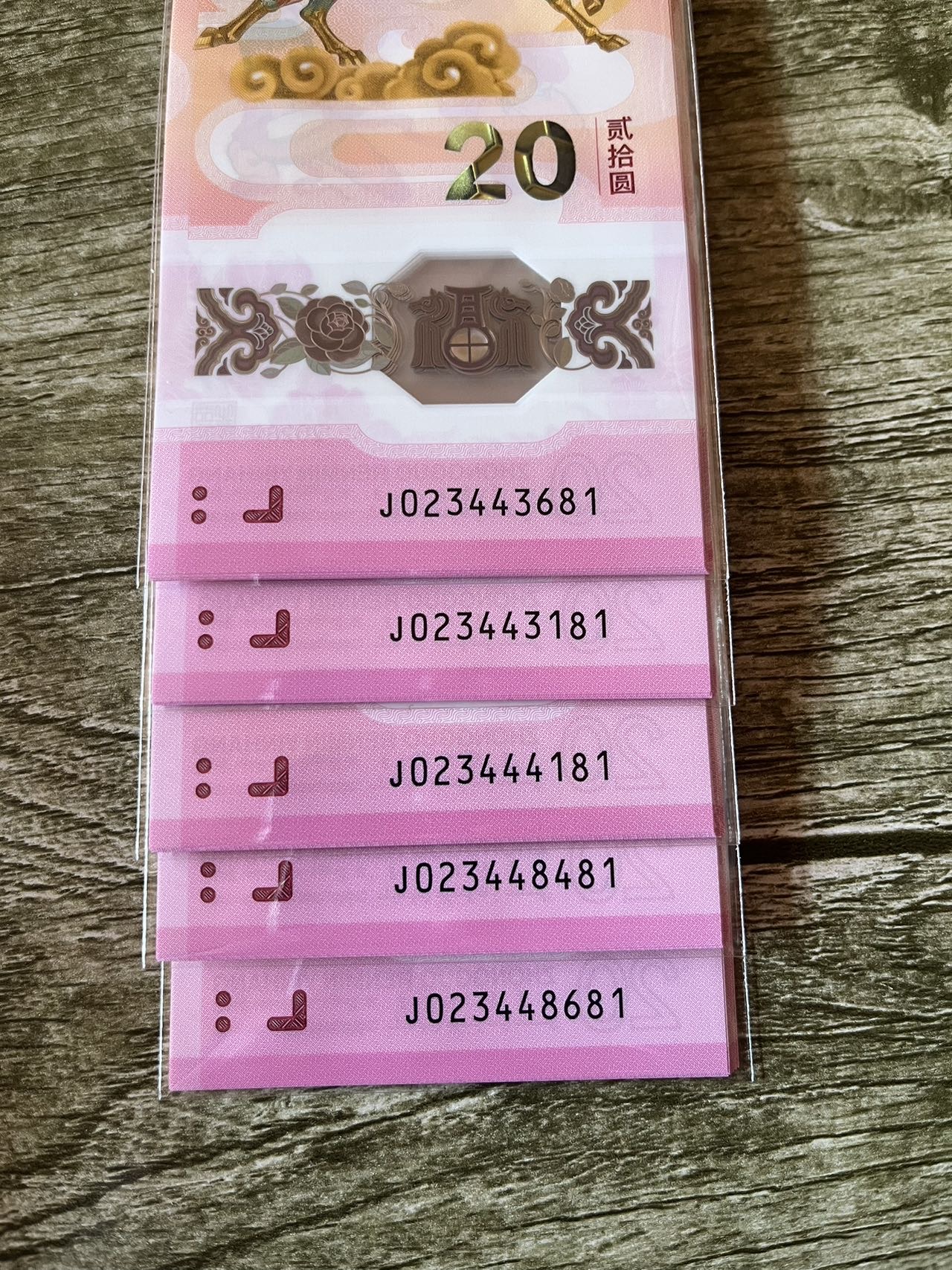 ͼƬ��������´��ڴ򿪲鿴