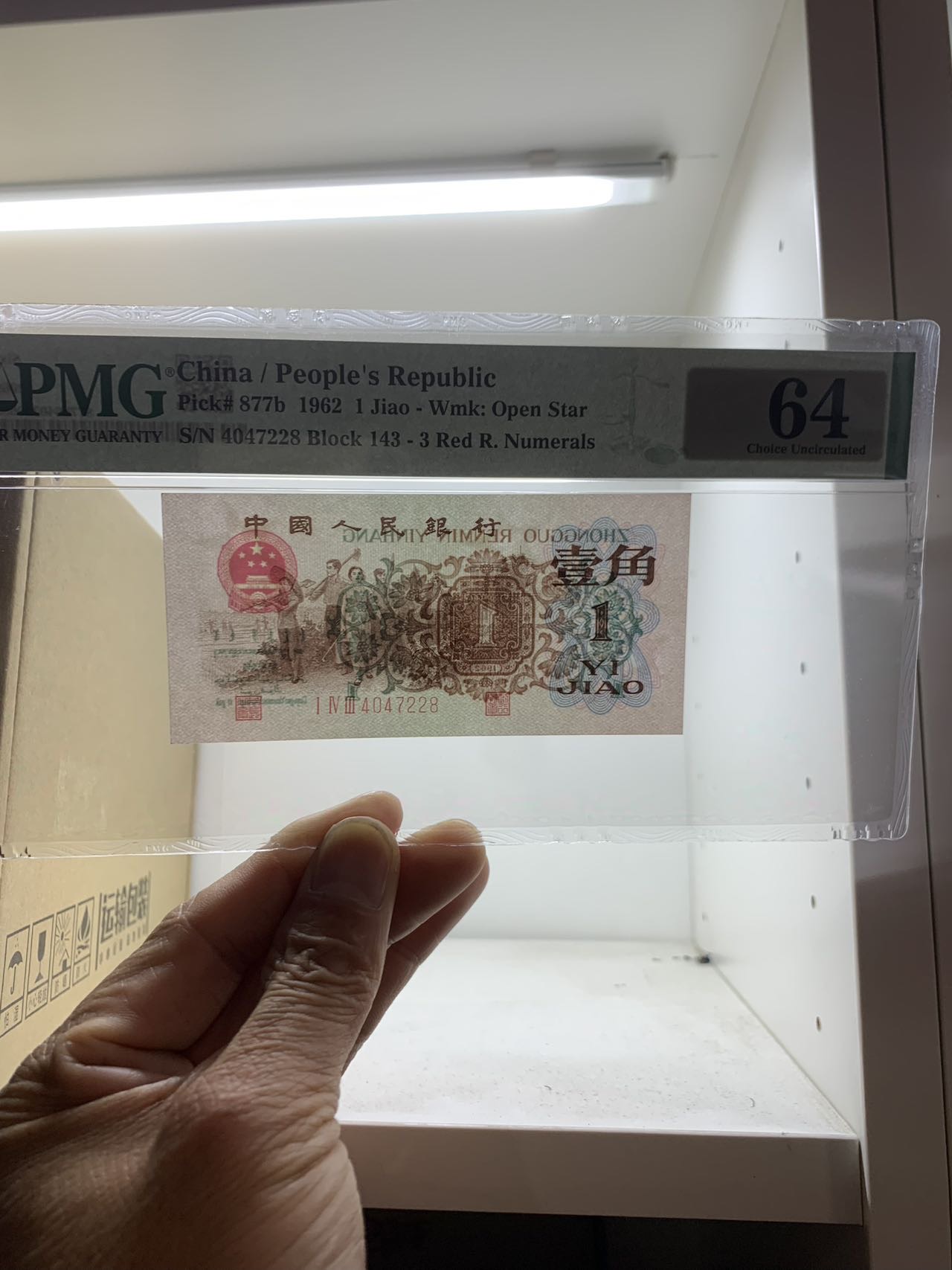 ͼƬ��������´��ڴ򿪲鿴