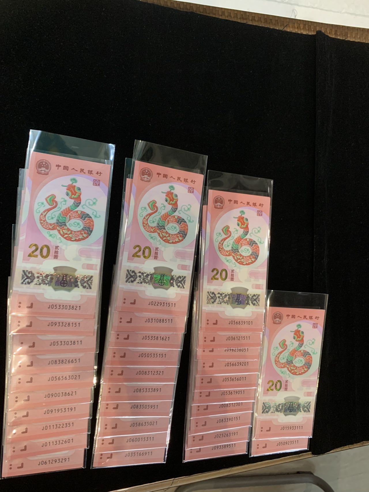 ͼƬ��������´��ڴ򿪲鿴