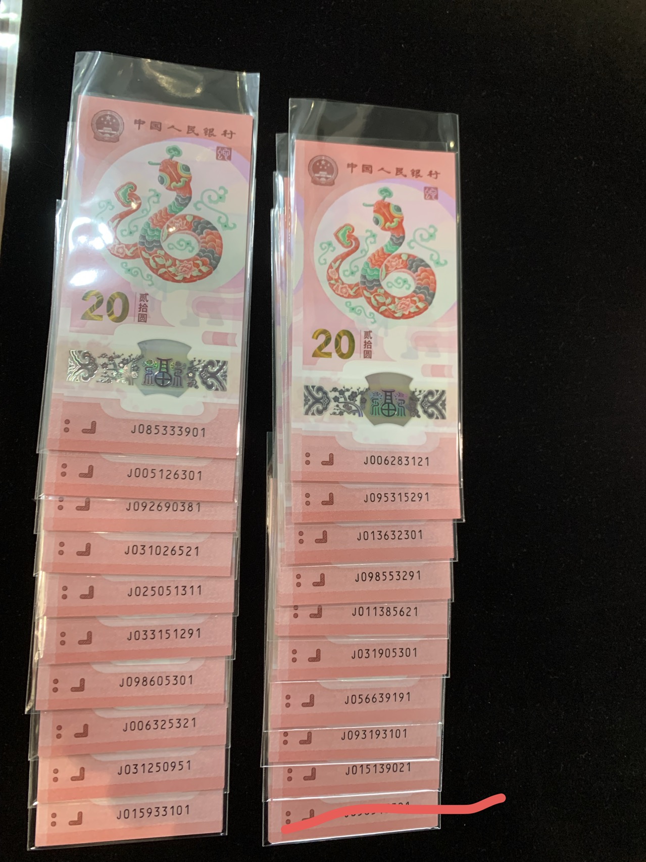 ͼƬ��������´��ڴ򿪲鿴