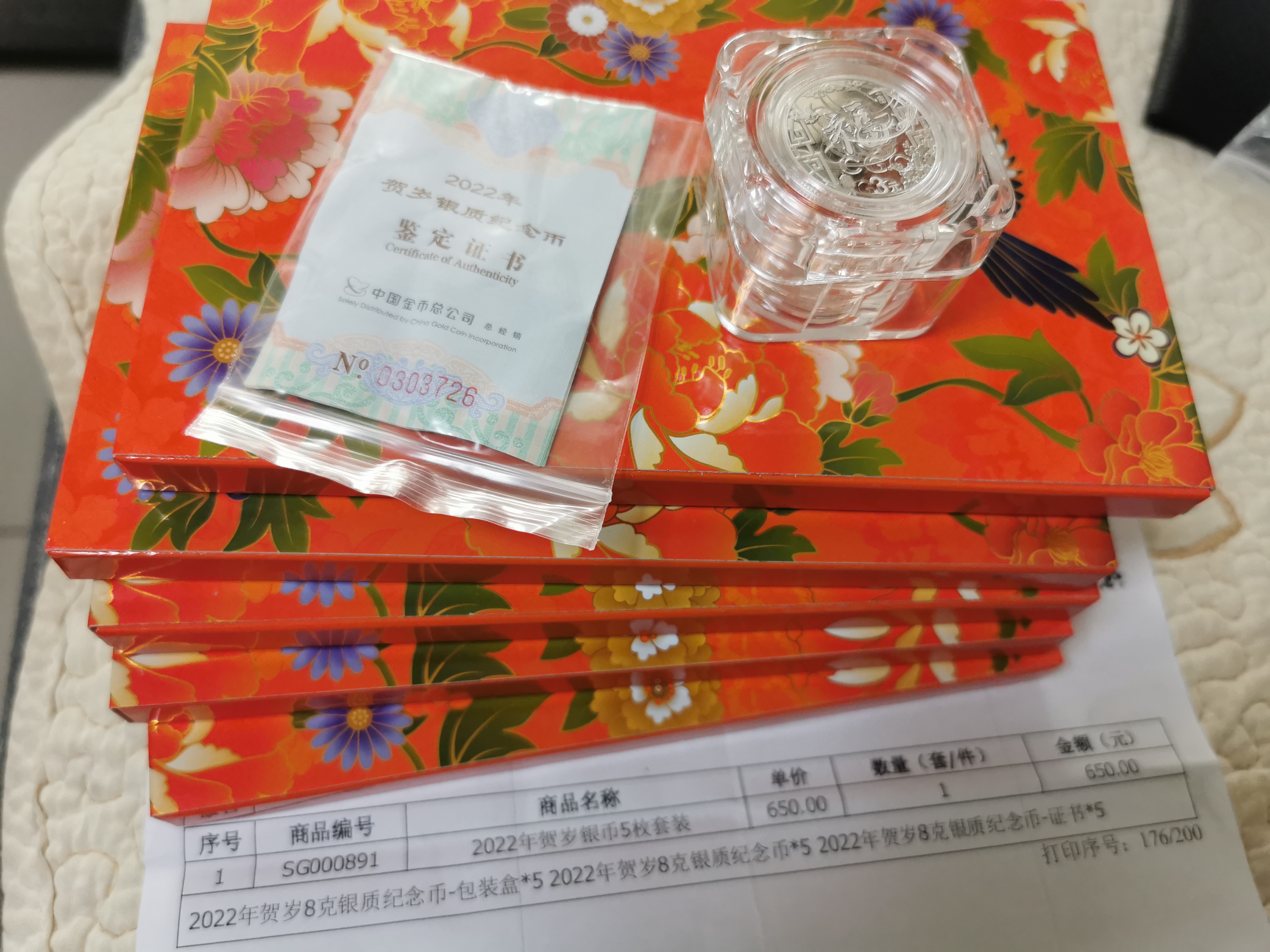 ͼƬ��������´��ڴ򿪲鿴