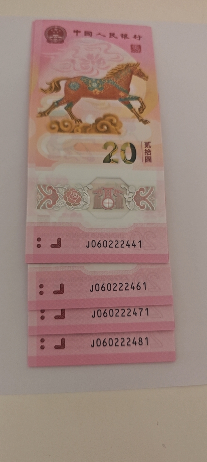 图片点击可在新窗口打开查看