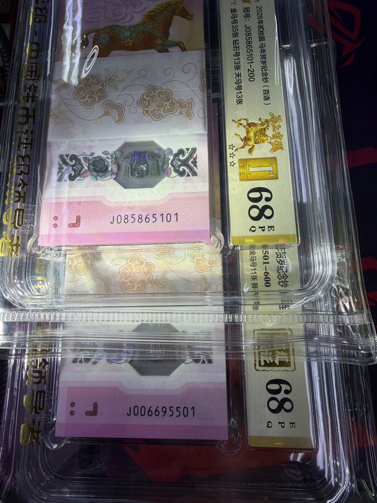 ͼƬ��������´��ڴ򿪲鿴