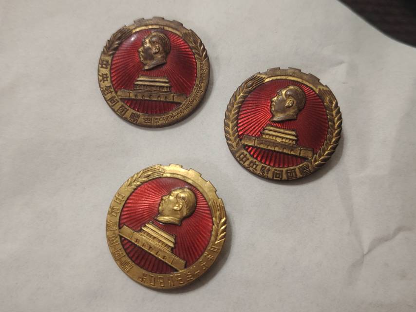 ͼƬ��������´��ڴ򿪲鿴