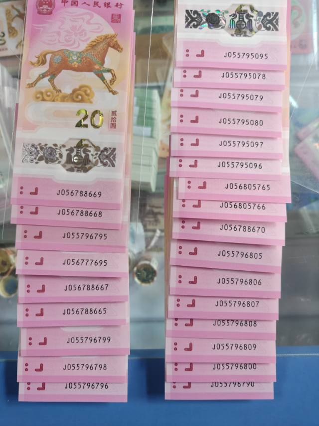 ͼƬ��������´��ڴ򿪲鿴