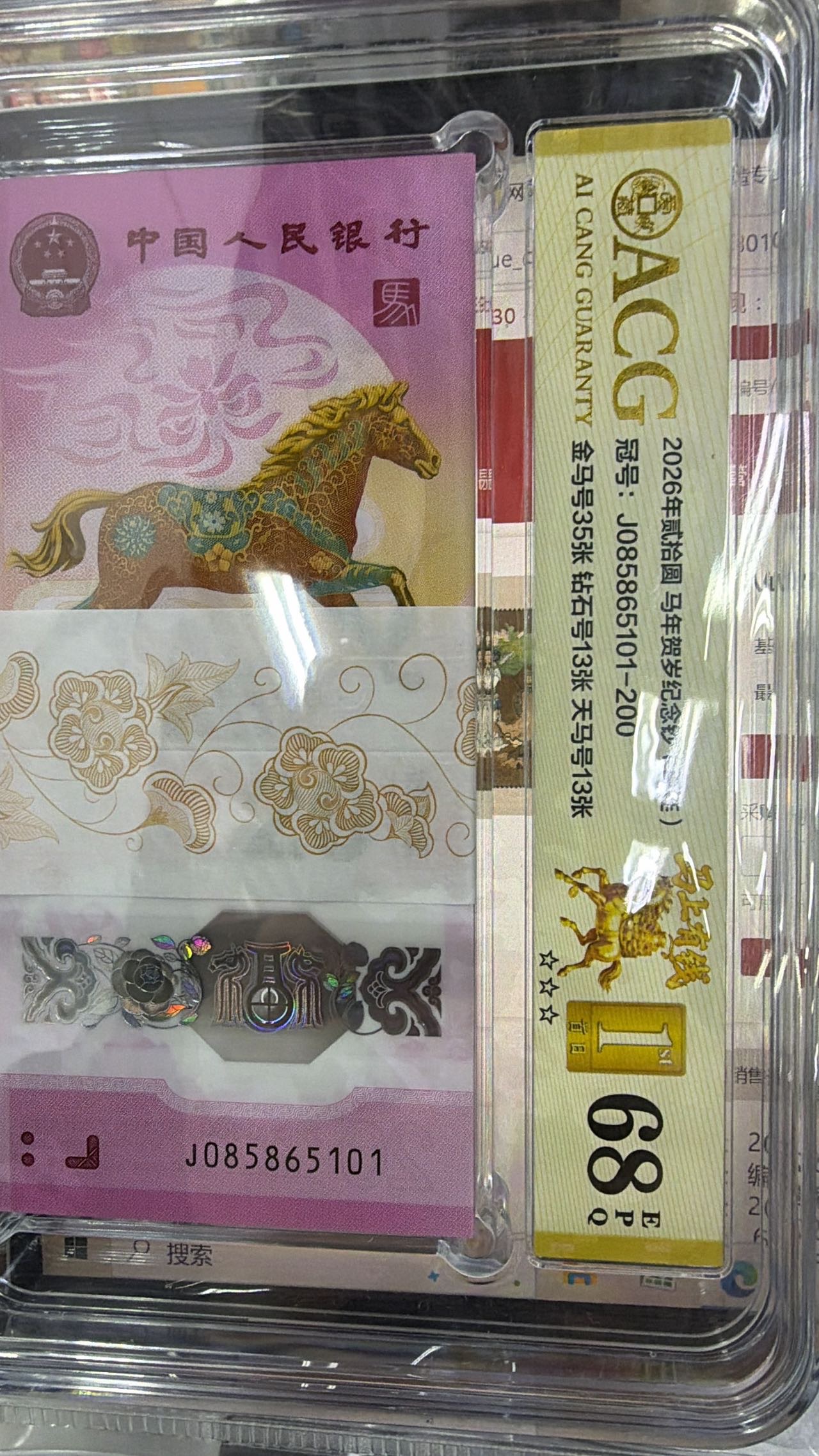 ͼƬ��������´��ڴ򿪲鿴