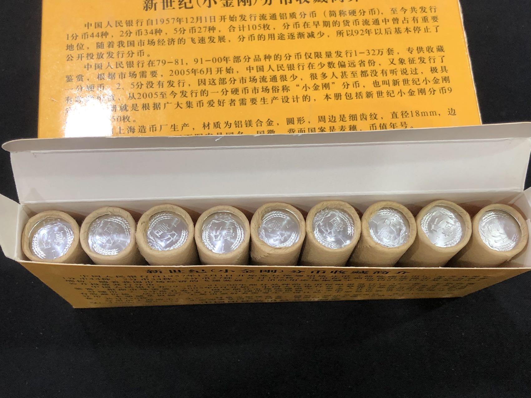 ͼƬ��������´��ڴ򿪲鿴