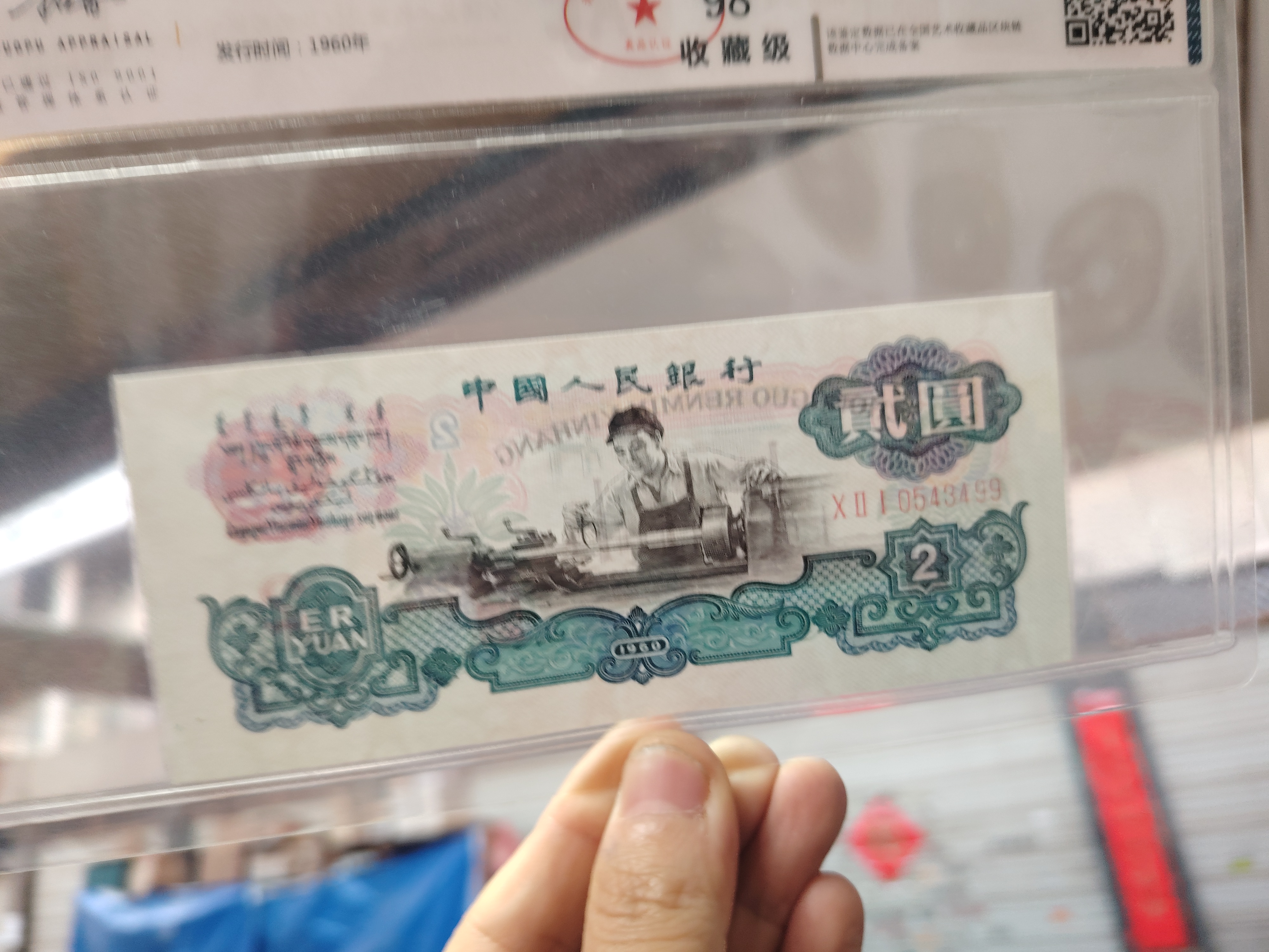 ͼƬ��������´��ڴ򿪲鿴