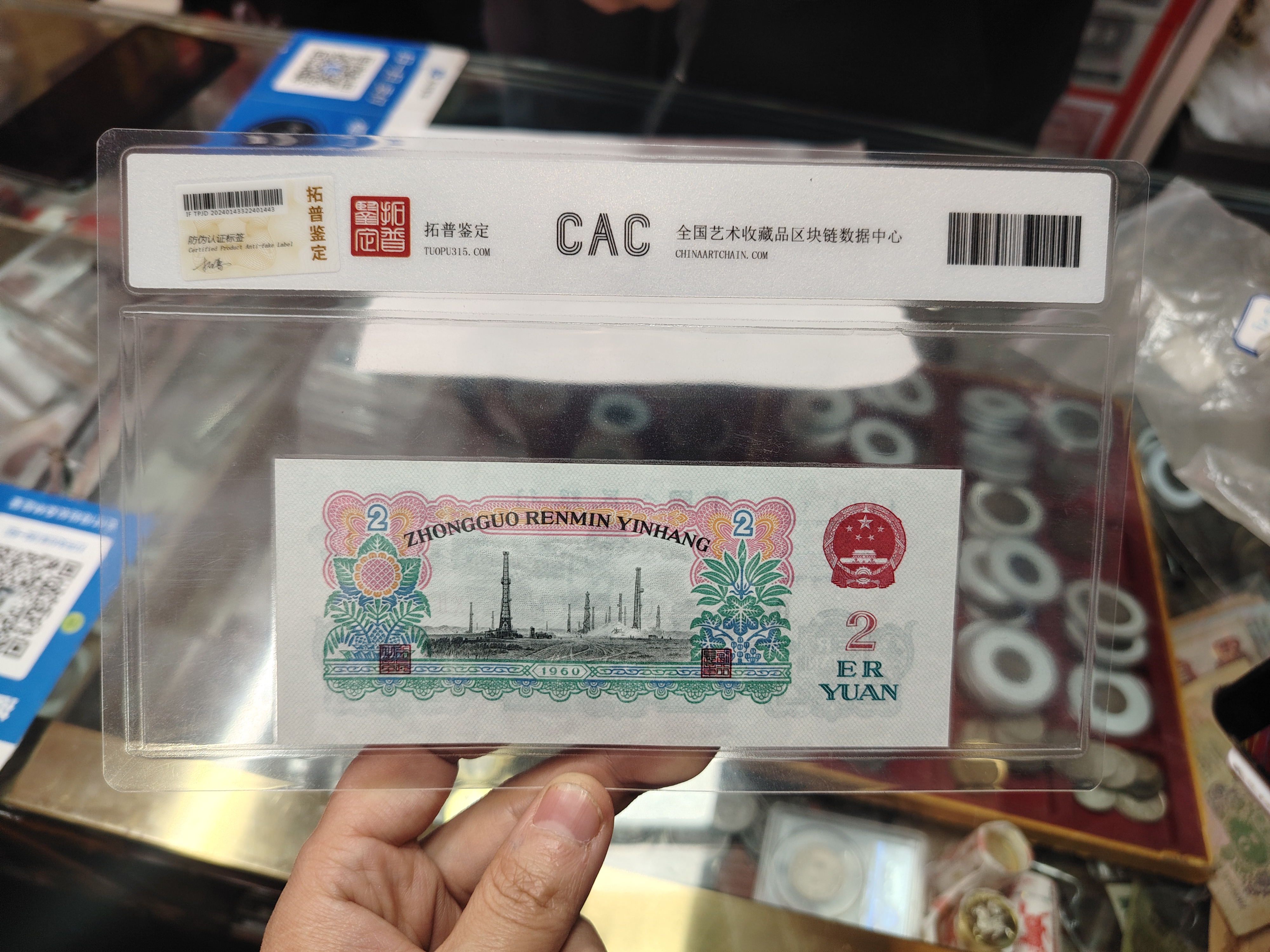 ͼƬ��������´��ڴ򿪲鿴