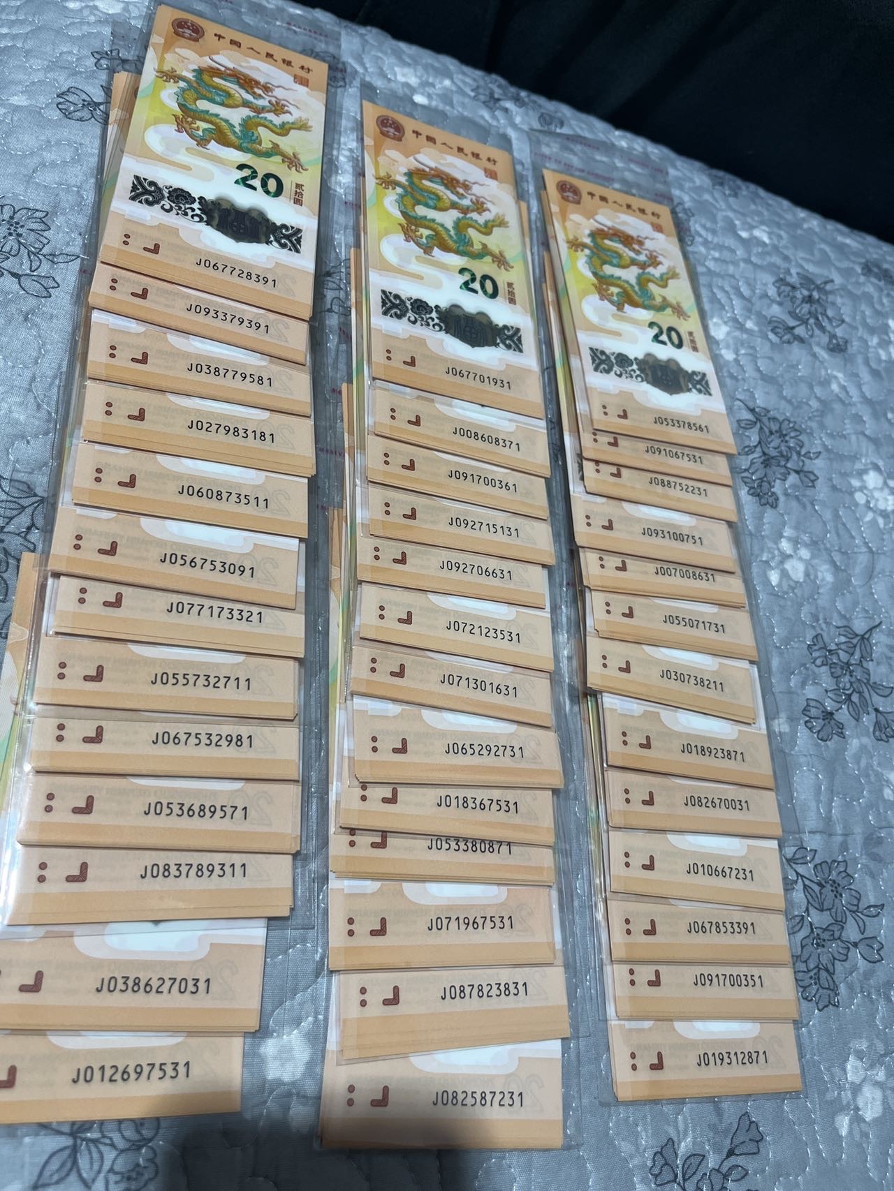 ͼƬ��������´��ڴ򿪲鿴