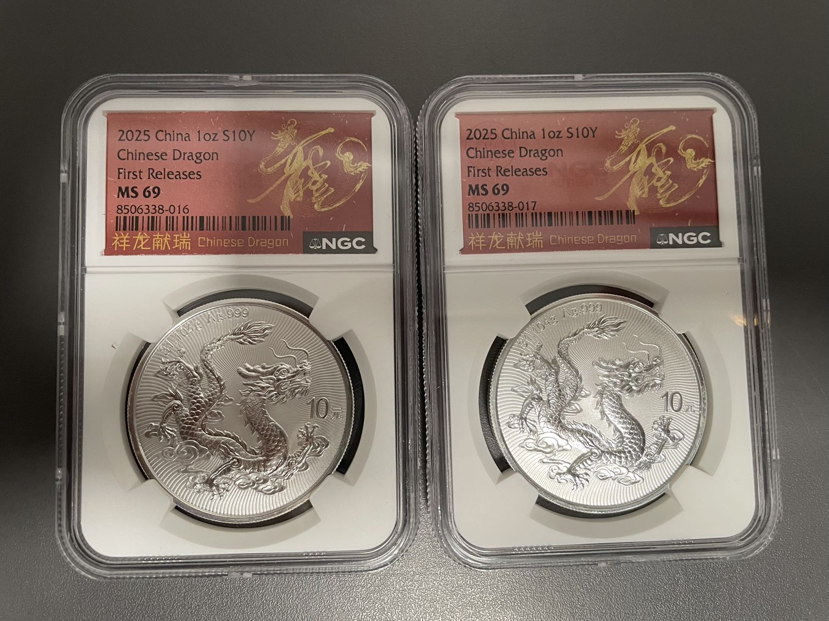 ͼƬ��������´��ڴ򿪲鿴