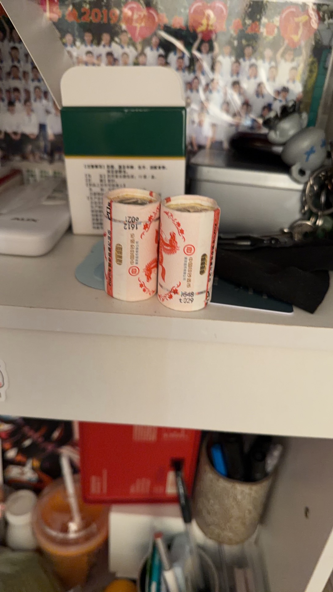 ͼƬ��������´��ڴ򿪲鿴