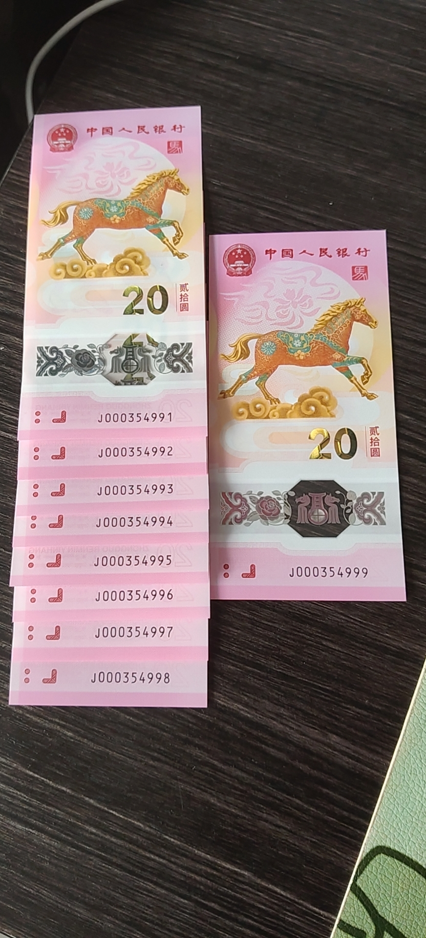 图片点击可在新窗口打开查看