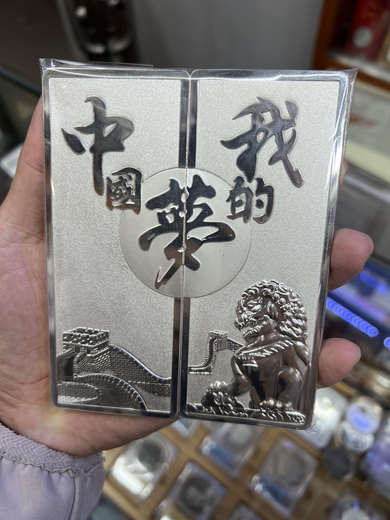 ͼƬ��������´��ڴ򿪲鿴