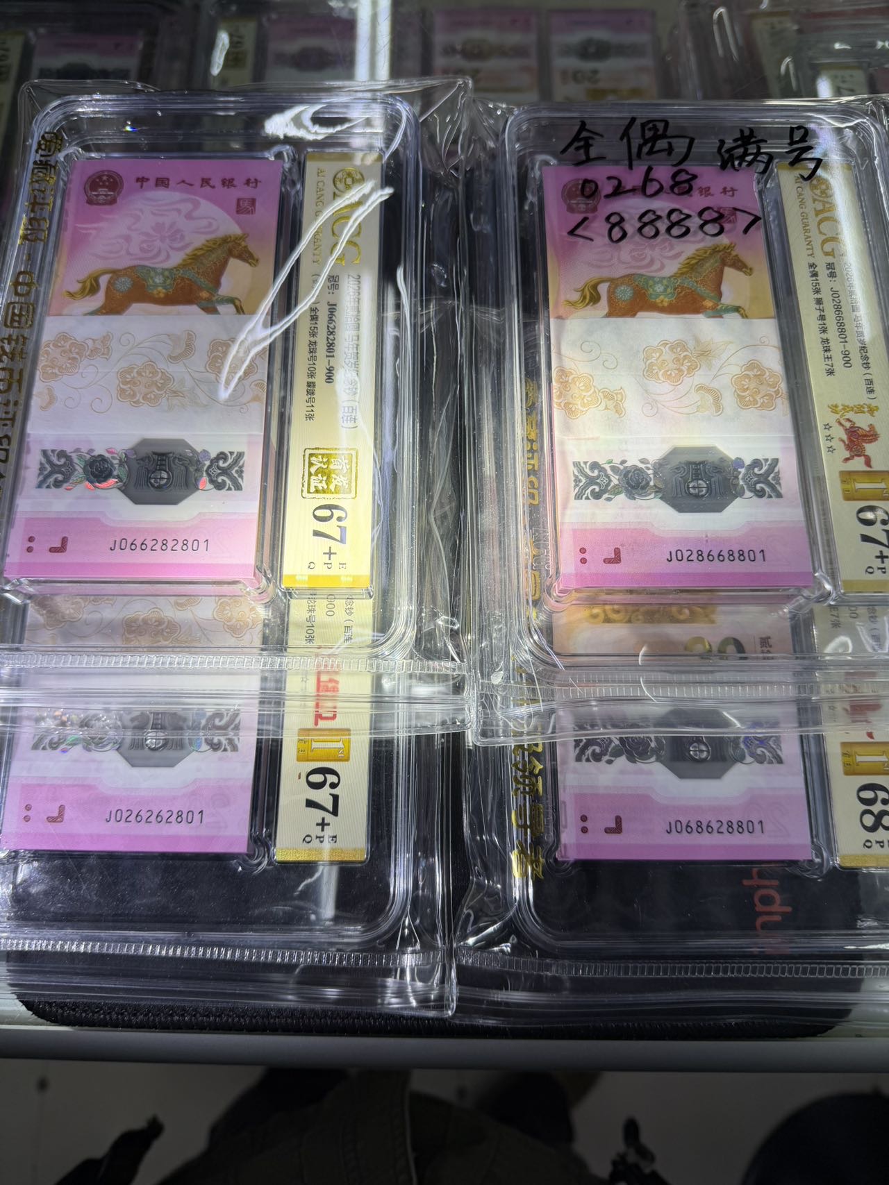 ͼƬ��������´��ڴ򿪲鿴