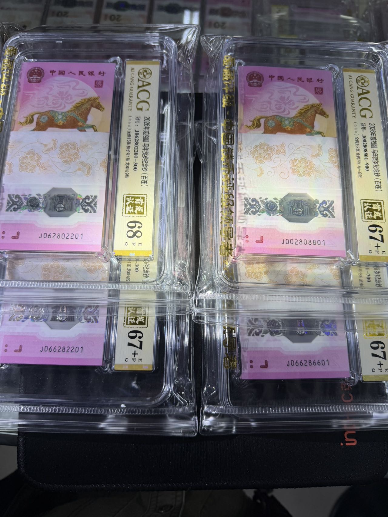 ͼƬ��������´��ڴ򿪲鿴