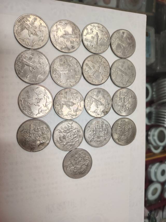 ͼƬ��������´��ڴ򿪲鿴