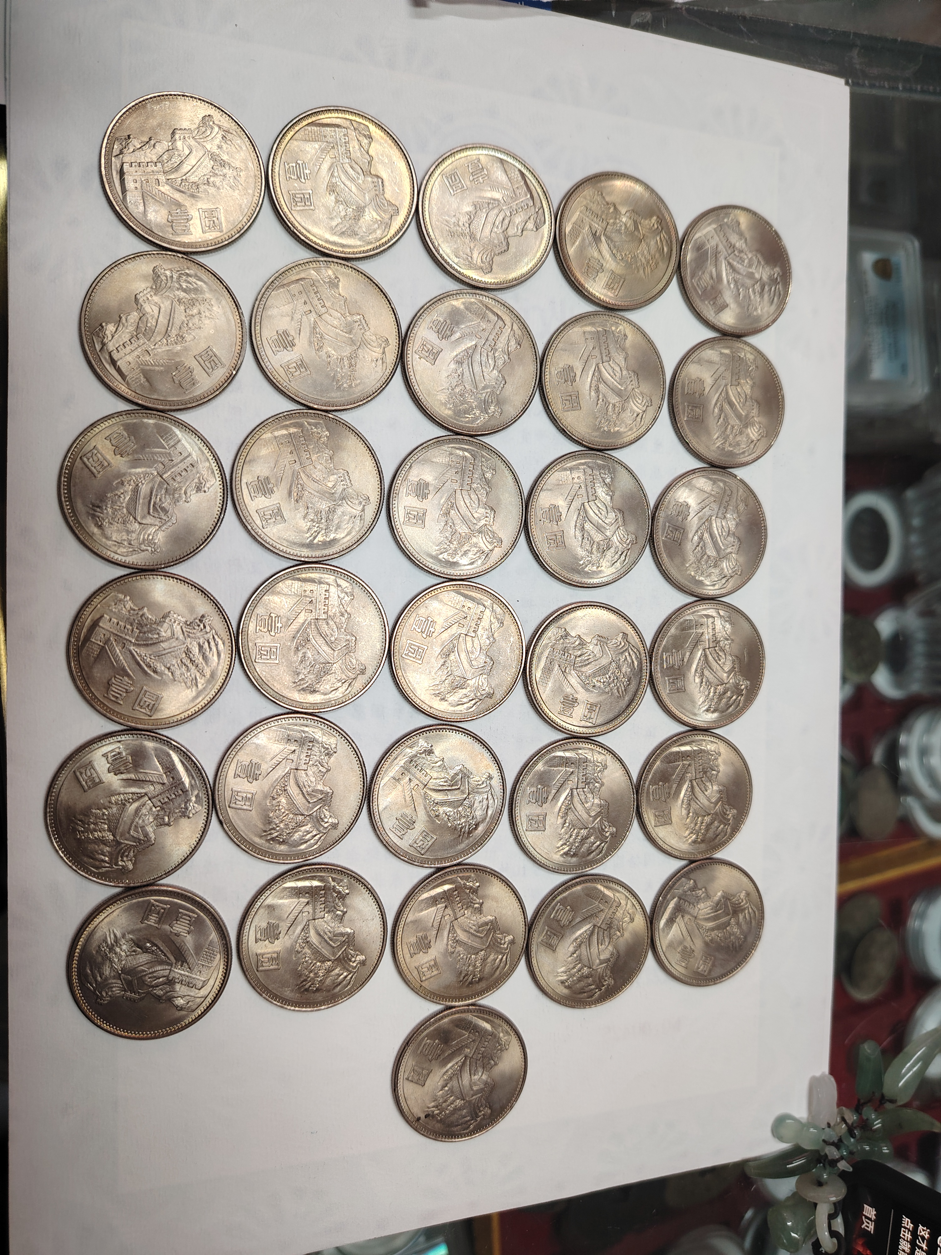 ͼƬ��������´��ڴ򿪲鿴