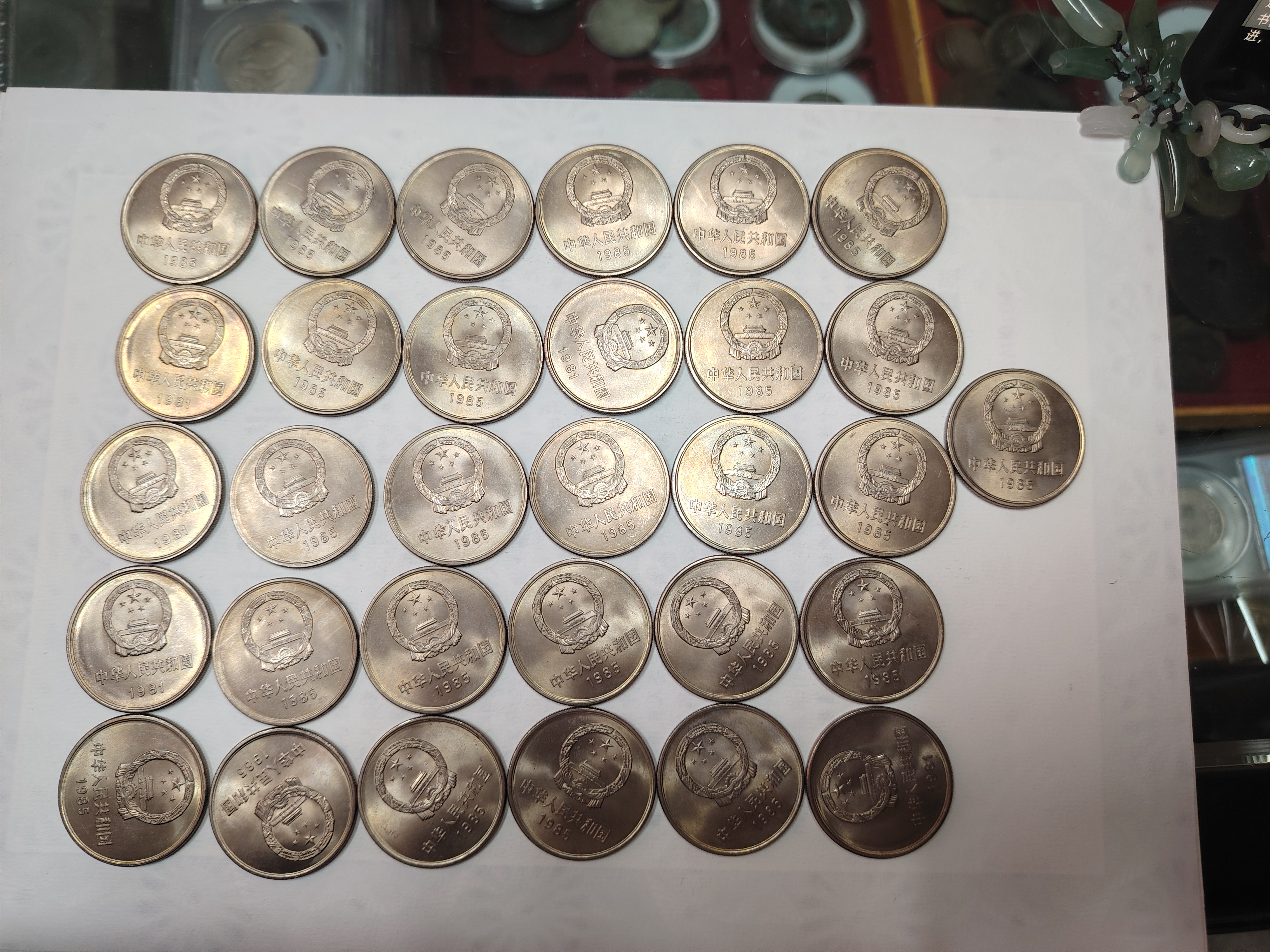 ͼƬ��������´��ڴ򿪲鿴