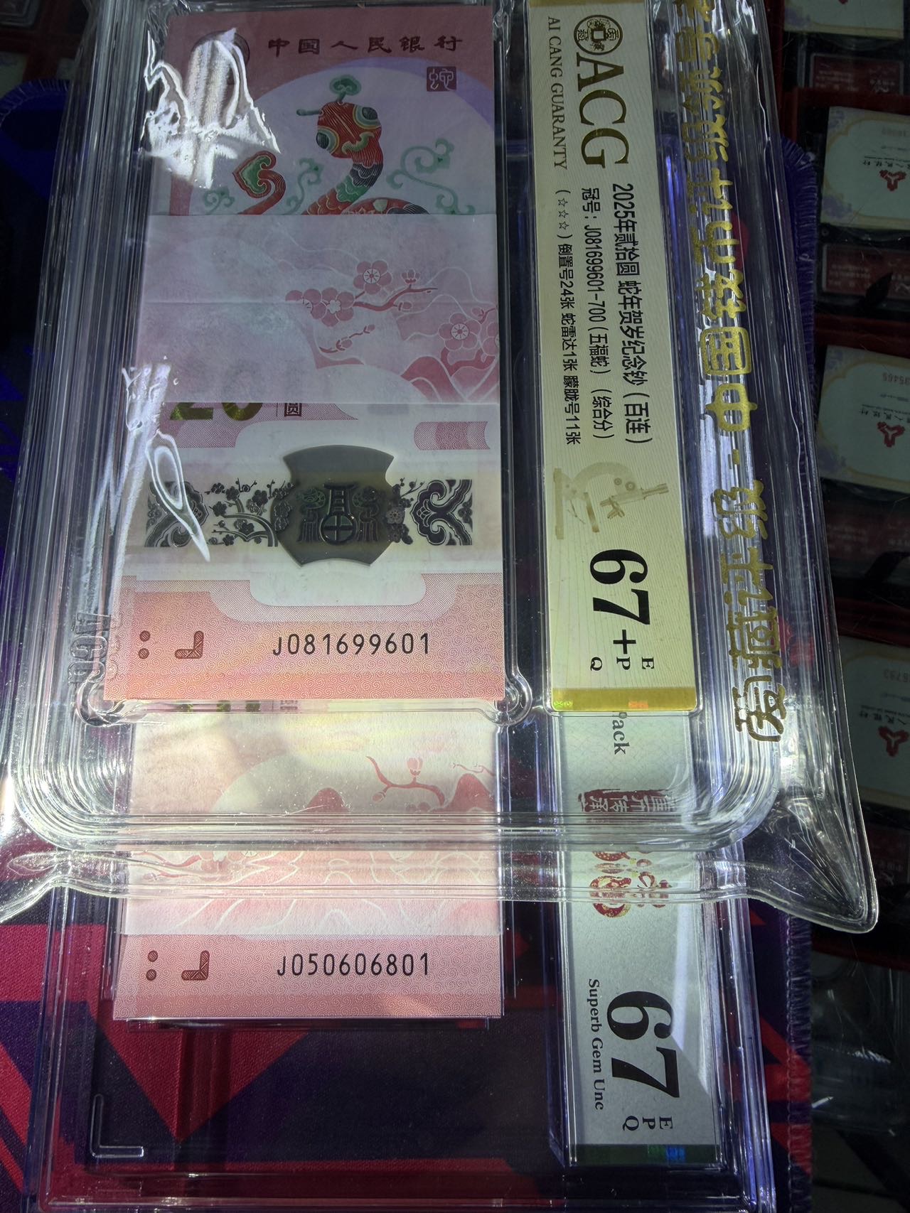 ͼƬ��������´��ڴ򿪲鿴