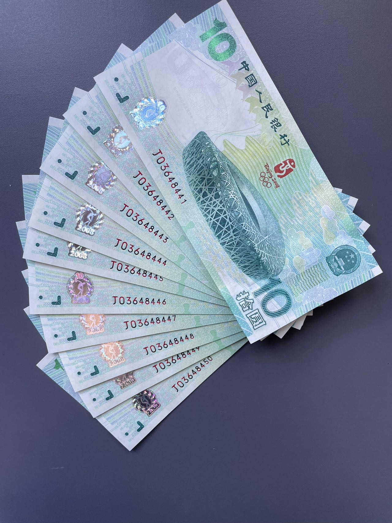 ͼƬ��������´��ڴ򿪲鿴