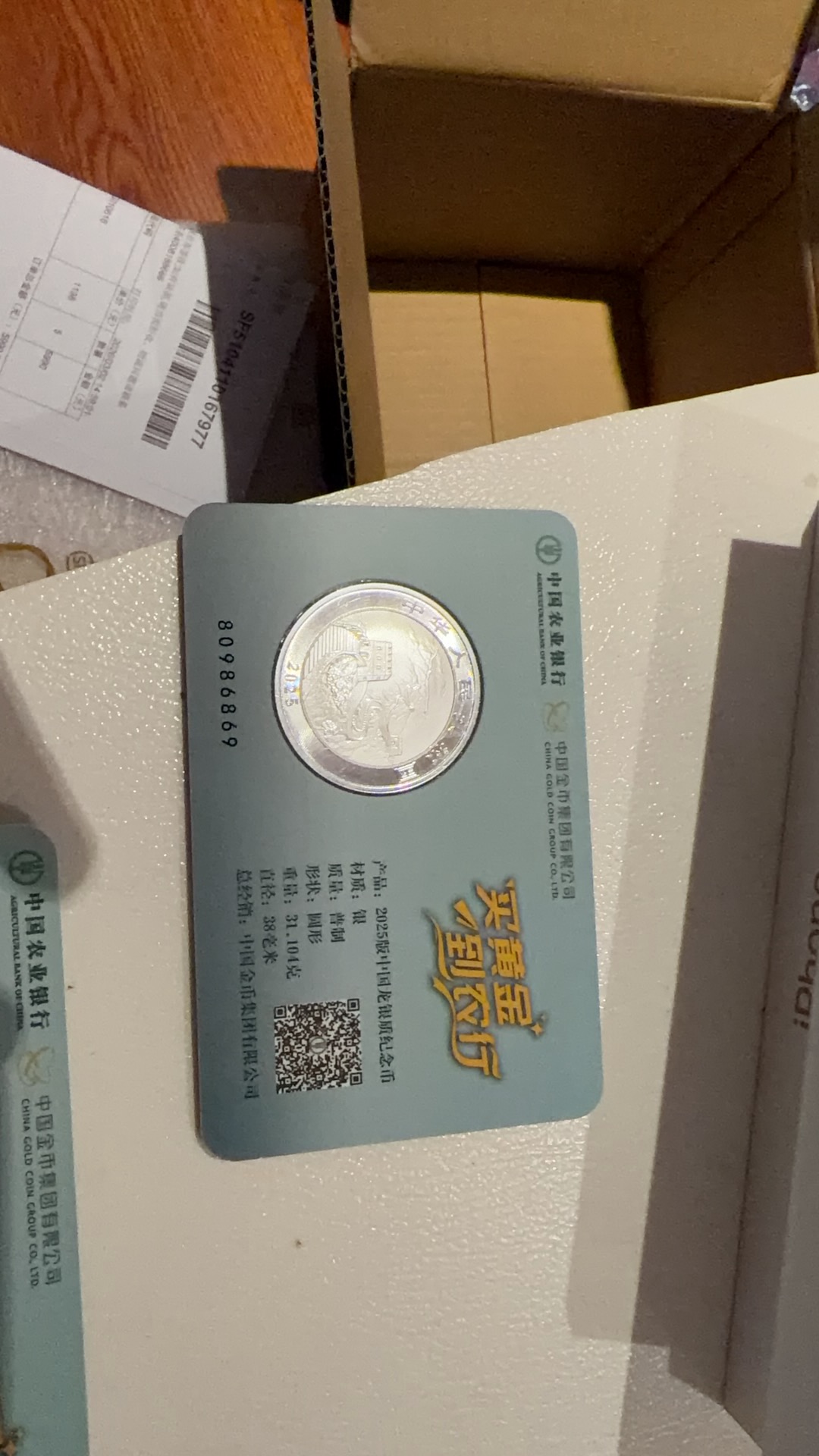 ͼƬ��������´��ڴ򿪲鿴