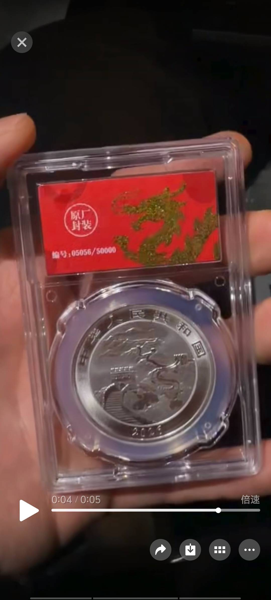 ͼƬ��������´��ڴ򿪲鿴