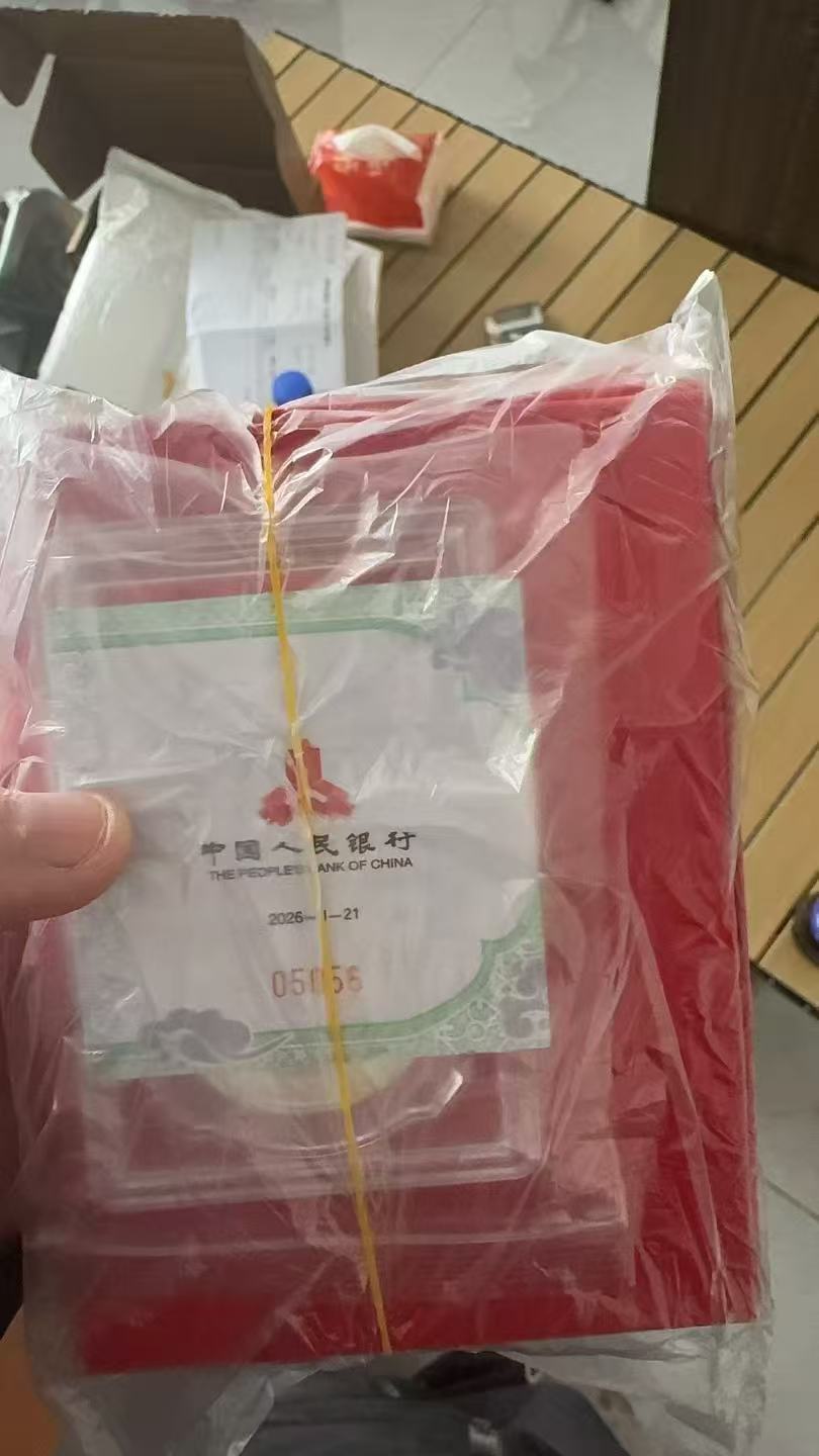 ͼƬ��������´��ڴ򿪲鿴